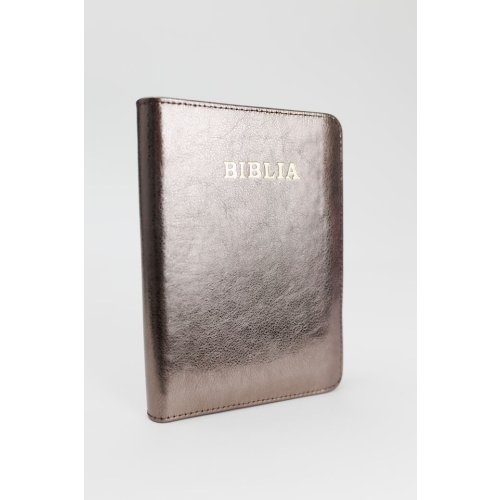 Biblie din piele, marime medie, culoare, bronz inchis sidefat, fermoar, index, margini aurii, cuv. lui Isus cu rosu [SB 057 PFI]