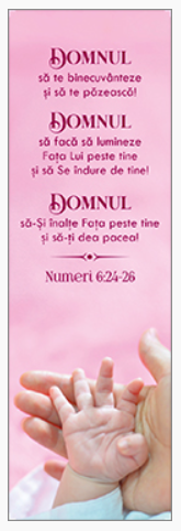 Semn de carte -   Versete:  "Domnul să te binecuvânteze şi să te păzească!" Numeri 6:24-26  [01]