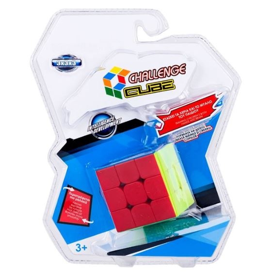 Cub Rubik - Challenge Cube - Jucarii pentru copii (3+) Cub Rubik - Challenge Cube - Jucarii pentru copii (3+)