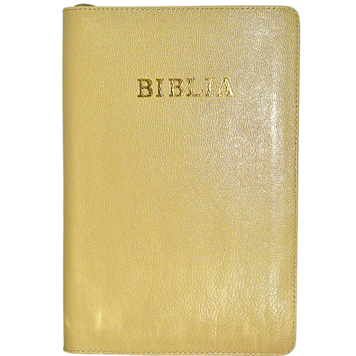 Biblie din piele, marime medie, culoare crem, fermoar, index, margini aurii, cuv. lui Isus cu rosu [SB 057 PFI]