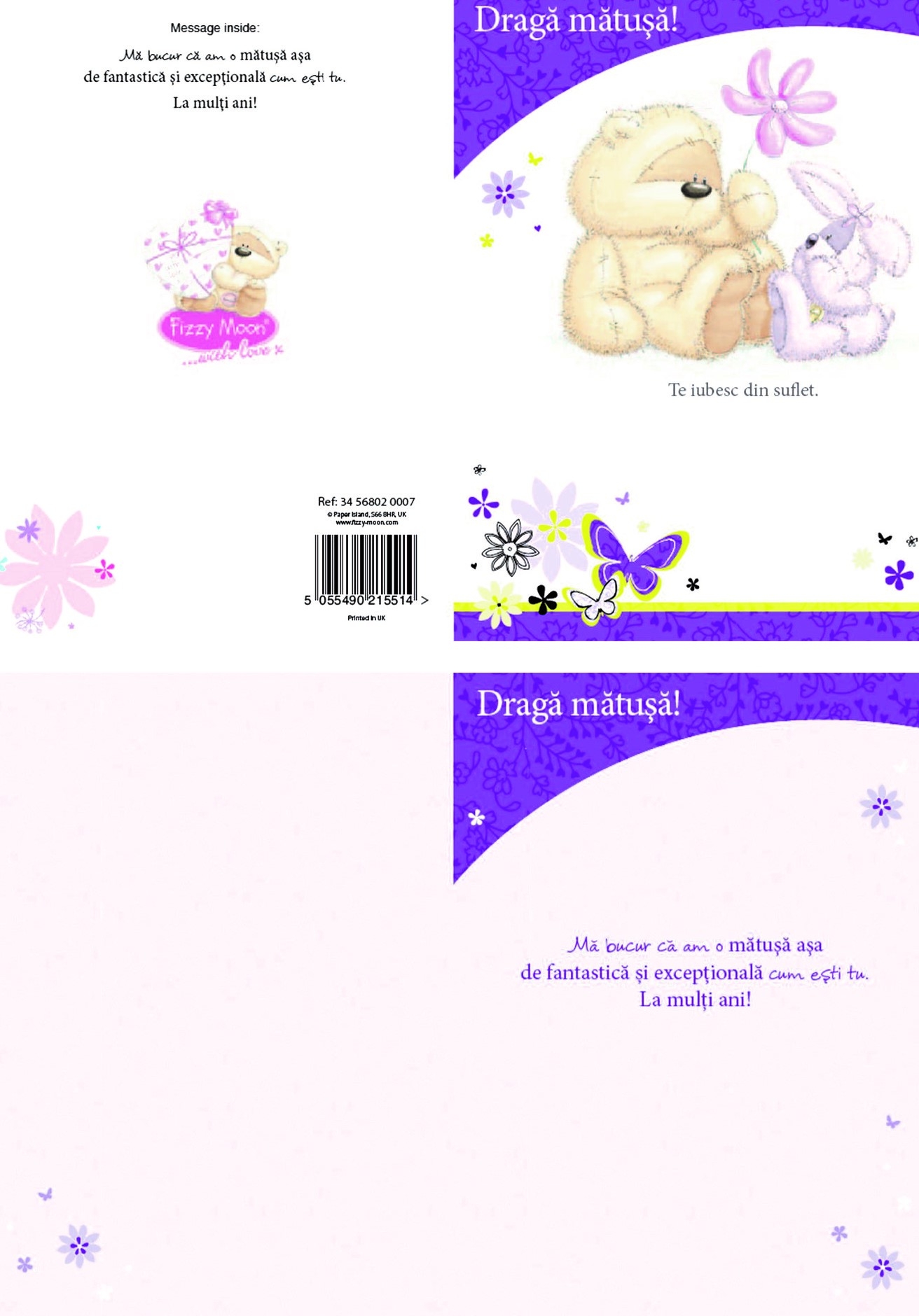 Felicitare - Draga matusa, La multi ani Felicitare - Draga matusa, La multi ani