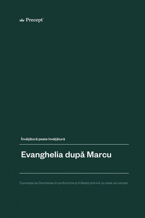 Evanghelia după Marcu - Studiu biblic
