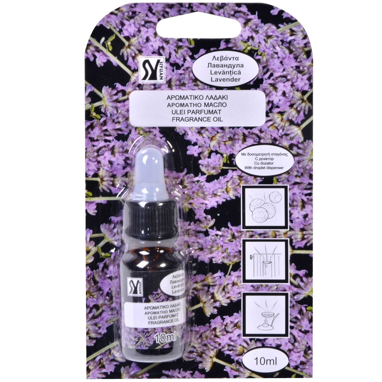 Ulei parfumat - Lavanda 10 ml Ulei parfumat - Lavanda 10 ml