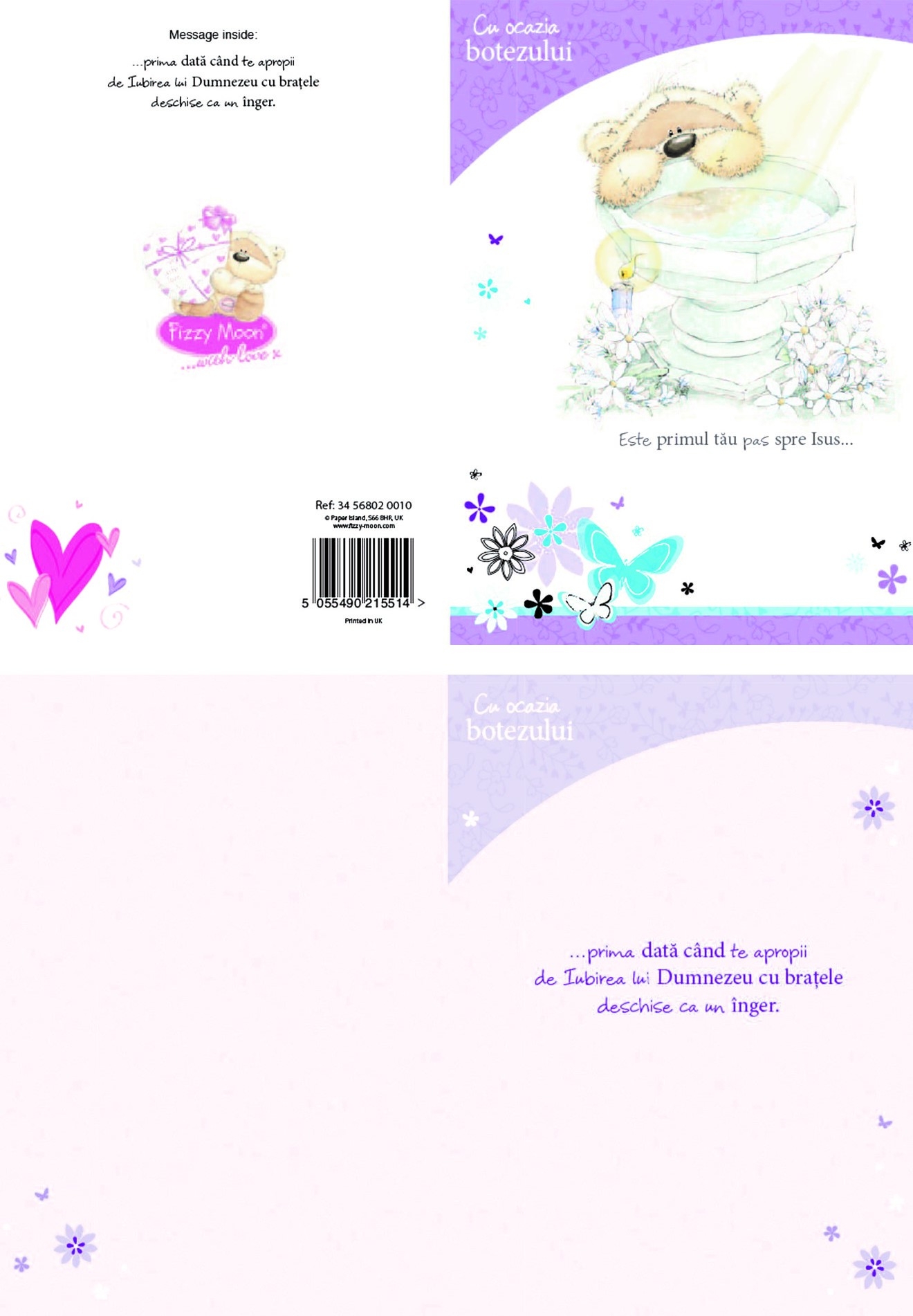 Felicitare - Cu ocazia botezului Felicitare - Cu ocazia botezului