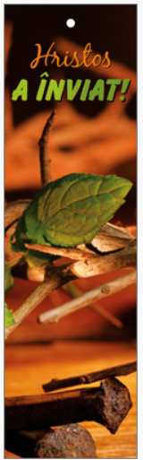 Semn de carte cu panglica maro   -  Text:  "Hristos a înviat!"    [141]