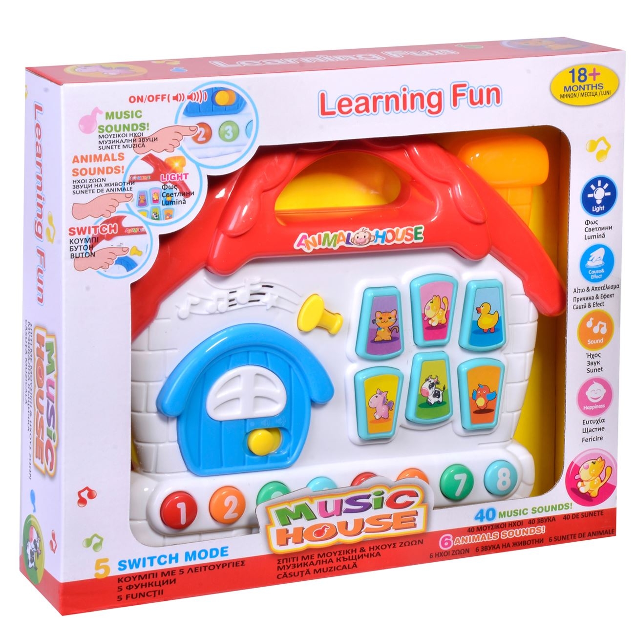 Casuta interactiva cu animalute - Music House, 40 sunete (Jucarii pentru copii 18m+) Casuta interactiva cu animalute - Music House, 40 sunete (Jucarii pentru copii 18m+)