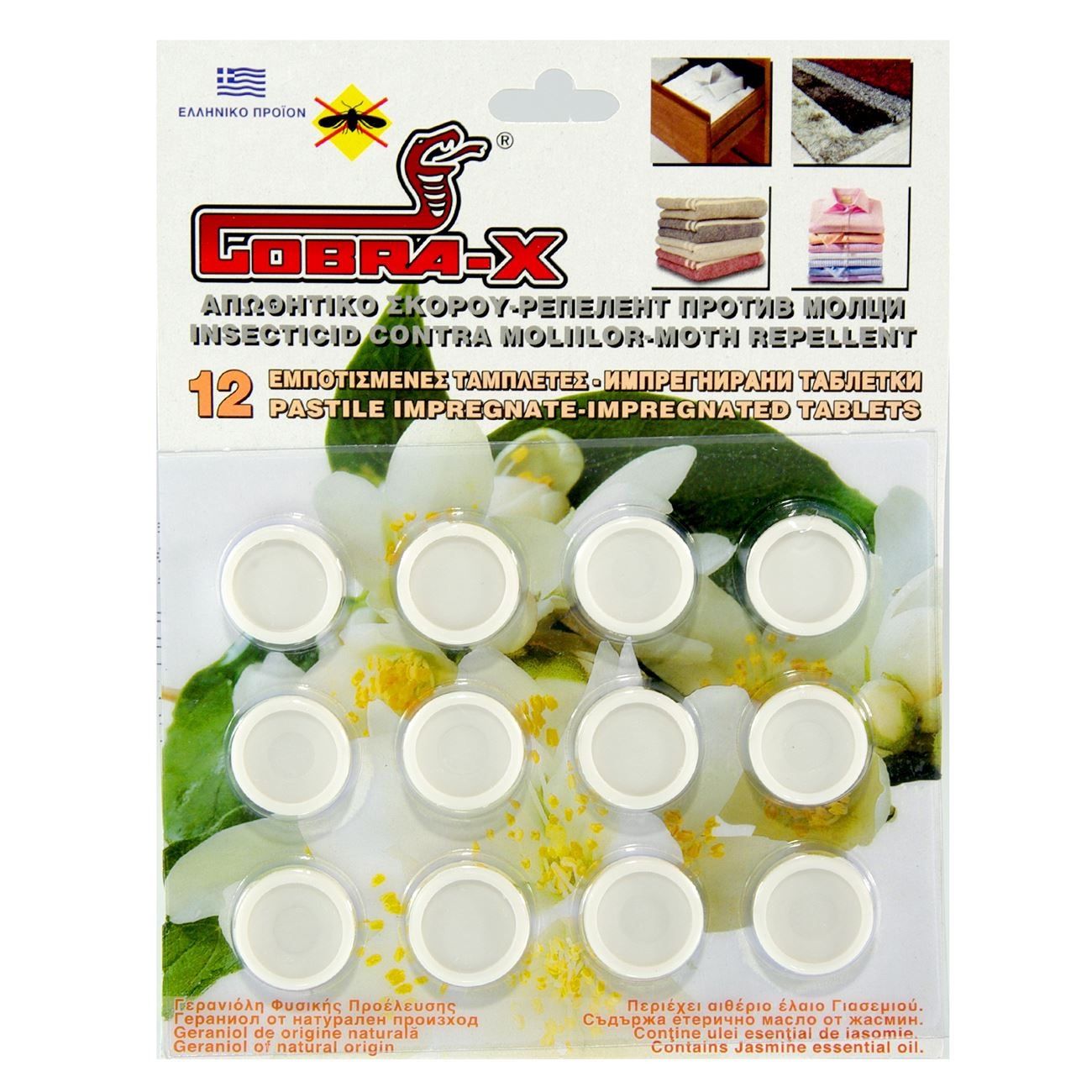 Tablete contra moliilor - Iasomie 12 buc. Tablete contra moliilor - Iasomie 12 buc.