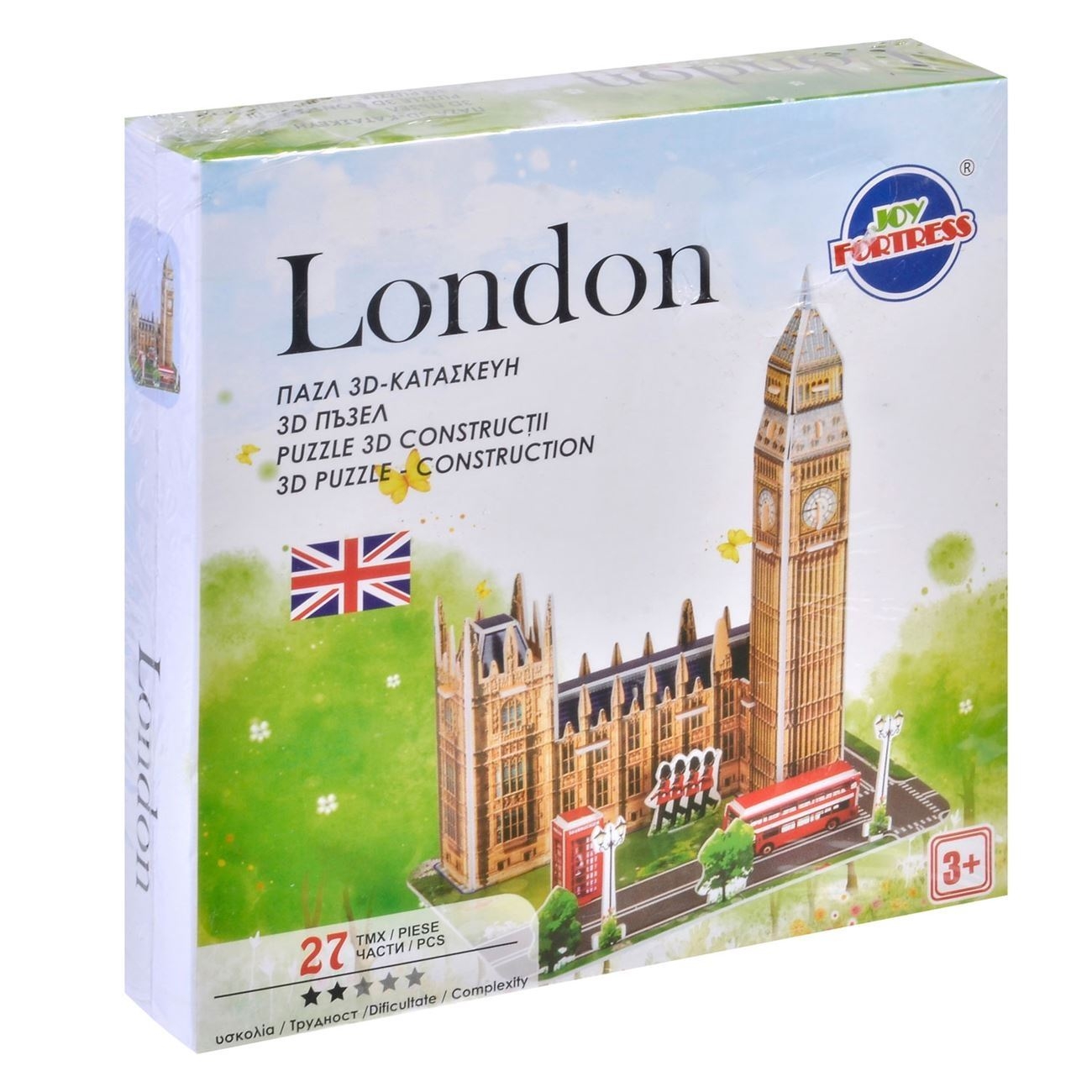 Puzzle 3D constructii - London - 27 piese - Activitati pentru copii (3+) Puzzle 3D constructii - London - 27 piese - Activitati pentru copii (3+)