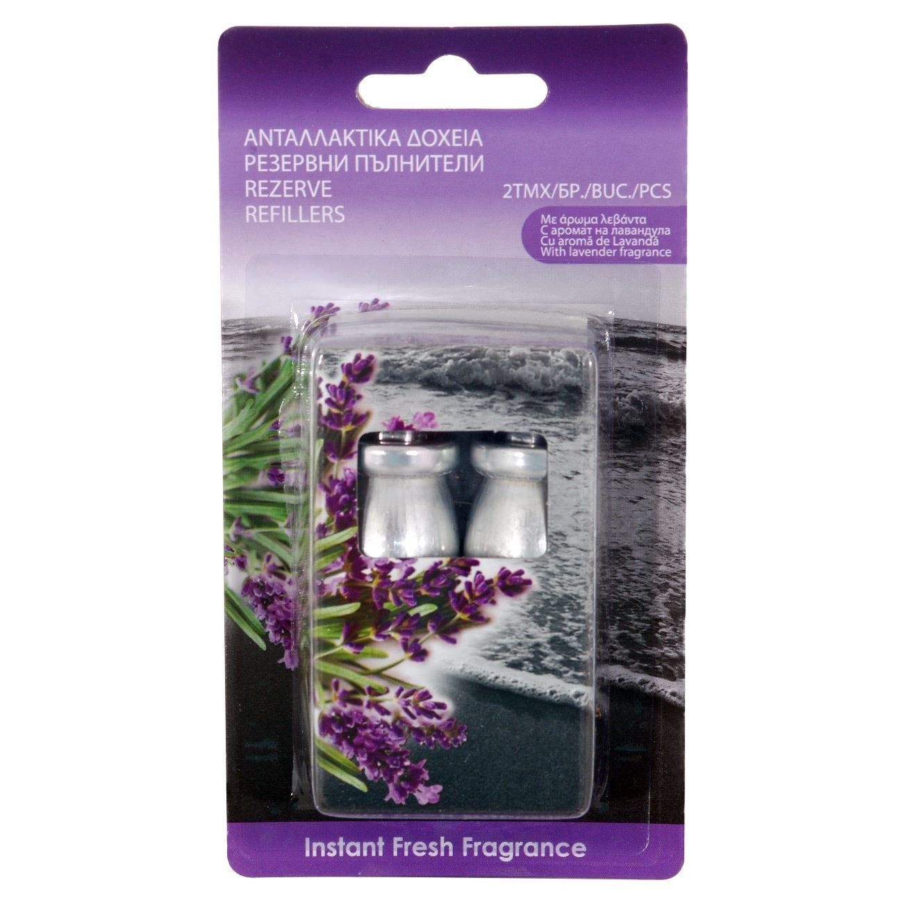 Rezerve odorizant 2 buc - Lavanda 10 ml Rezerve odorizant 2 buc - Lavanda 10 ml