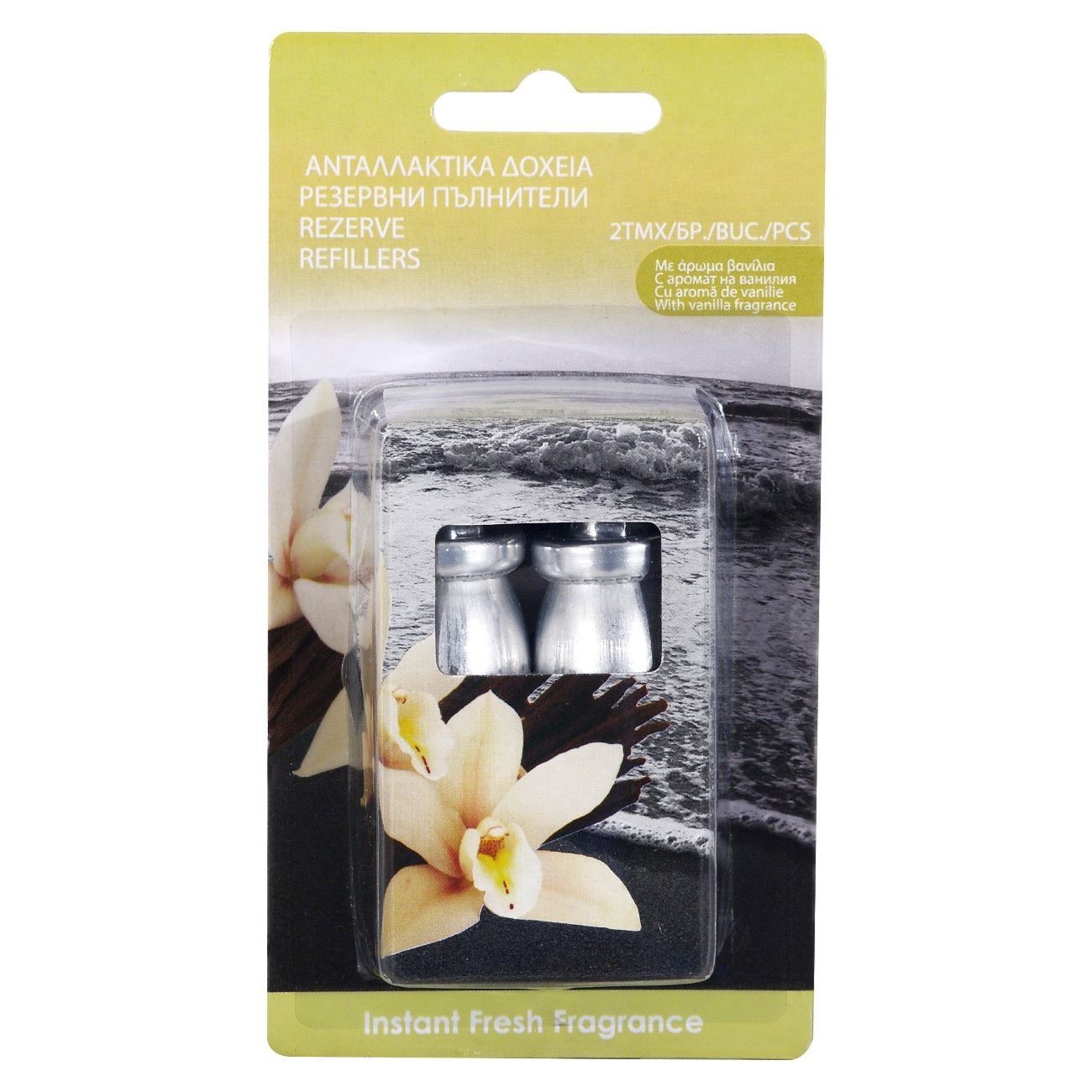 Rezerve 2 buc - Vanilie 10 ml Rezerve 2 buc - Vanilie 10 ml