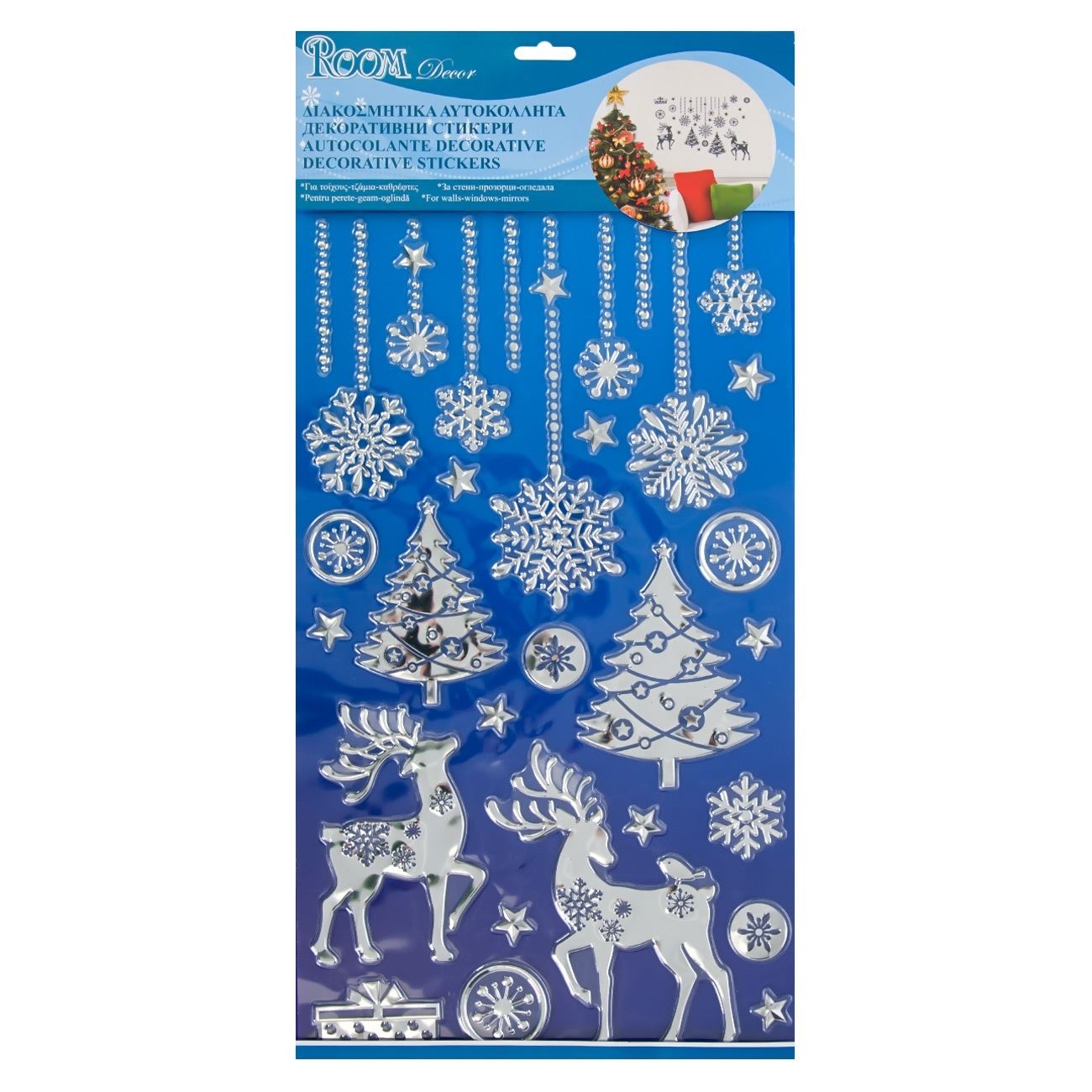 Autocolant decorativ 3D de Crăciun - Reni, fulgi, brazi Autocolant decorativ 3D de Crăciun - Reni, fulgi, brazi