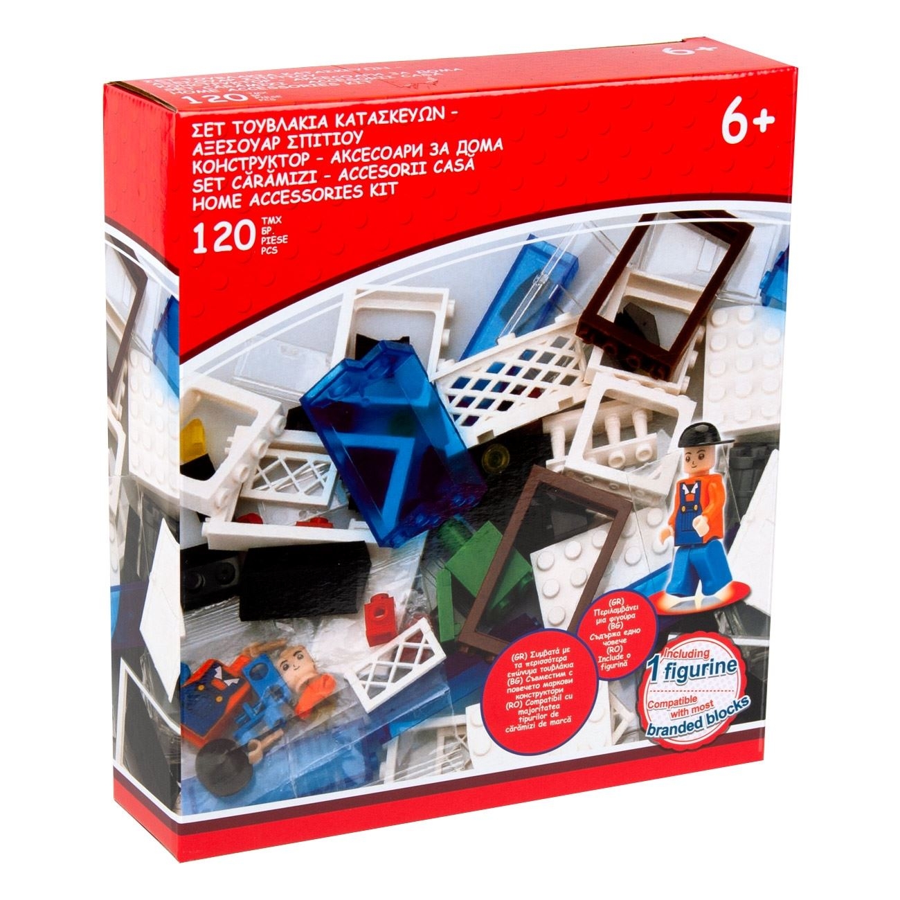 Lego- Set caramizi -Accesorii casa- Activitati pentru copii (6+) Lego- Set caramizi -Accesorii casa- Activitati pentru copii (6+)