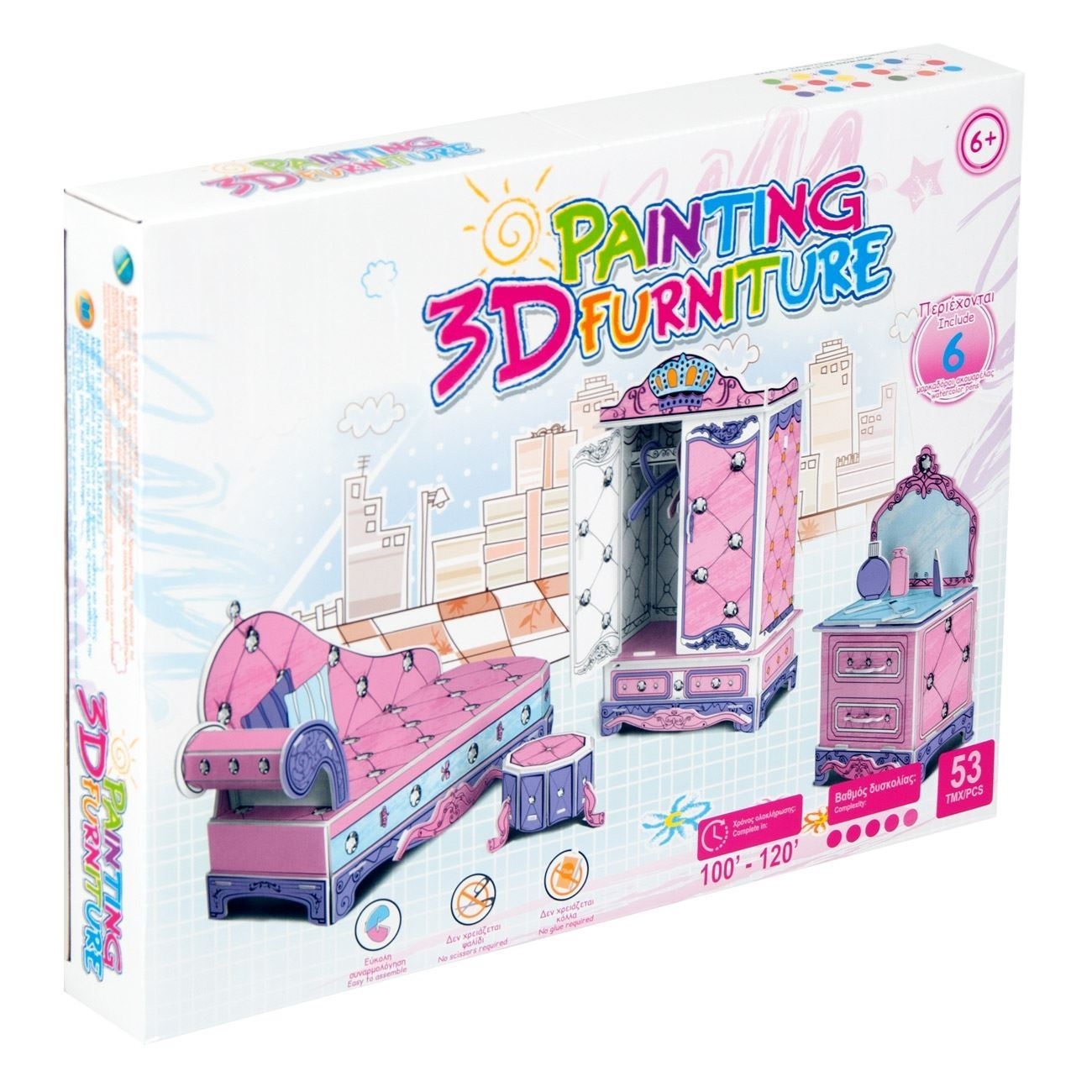 Puzzle 3D de pictat- Mobila (35 piese) - Activitati pentru copii (6+) Puzzle 3D de pictat- Mobila (35 piese) - Activitati pentru copii (6+)