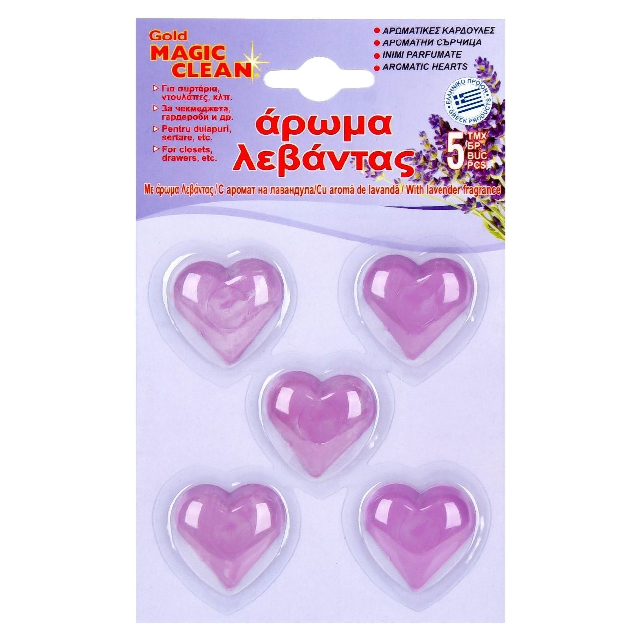 Inimi parfumate - Lavandă (5 buc.) Inimi parfumate - Lavandă (5 buc.)