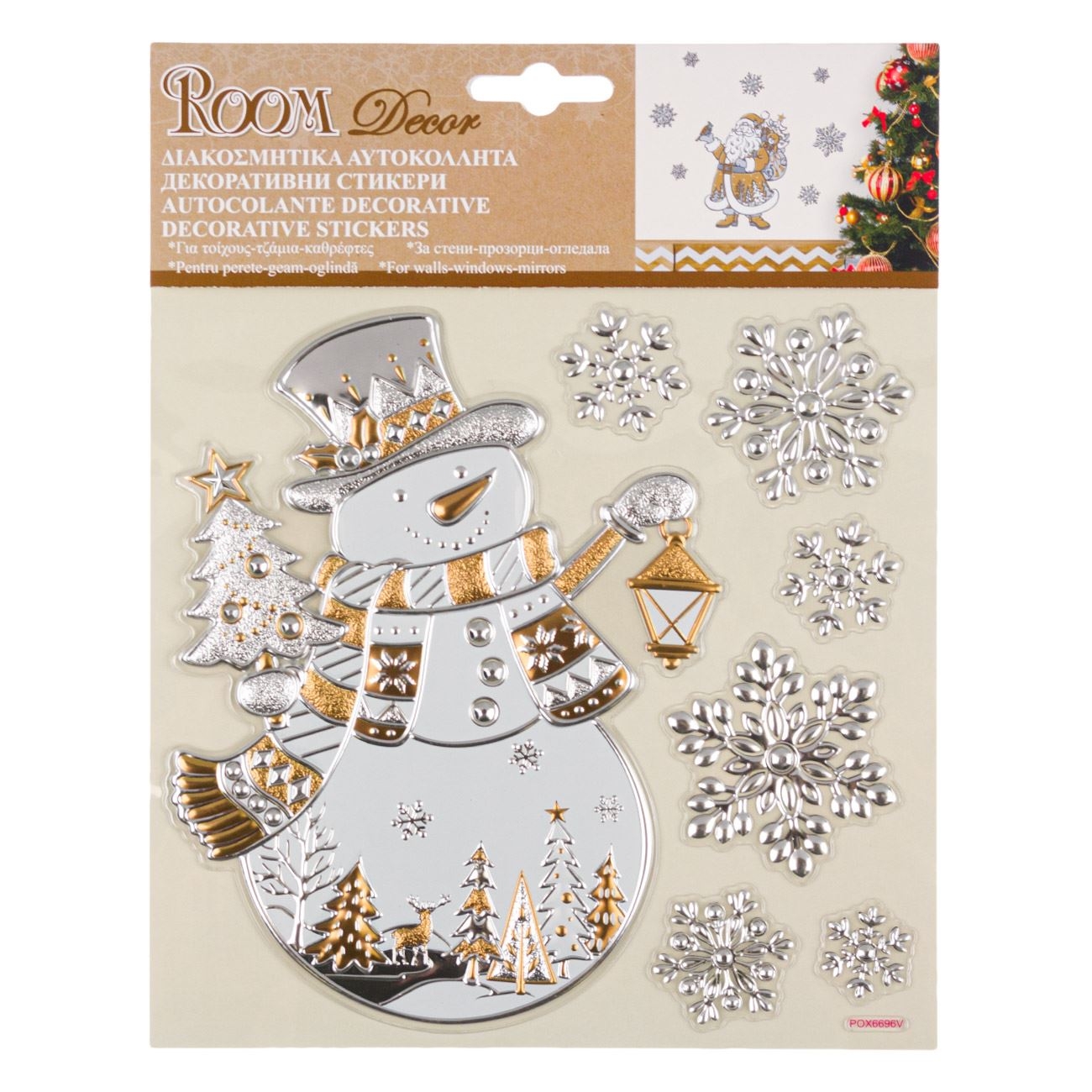 Autocolant decorativ 3D de Crăciun - Om de zapada si fulgi Autocolant decorativ 3D de Crăciun - Om de zapada si fulgi