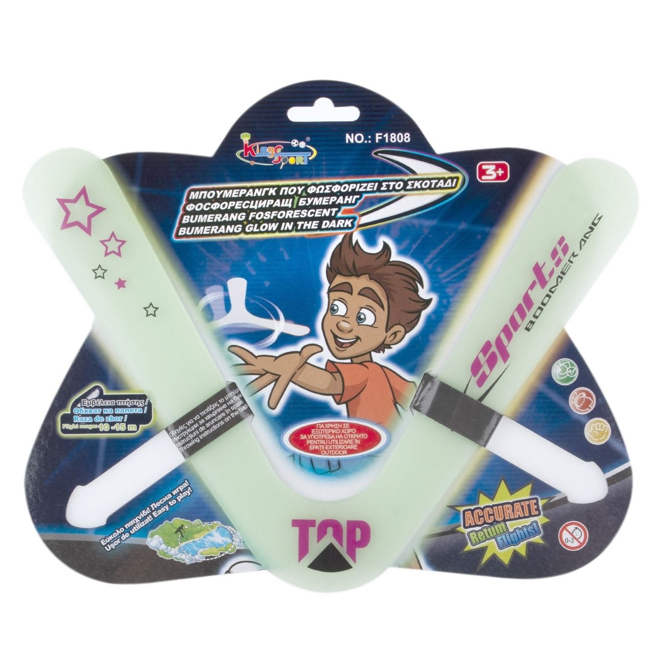 Bumerang fosforescent (3+) Bumerang fosforescent (3+)