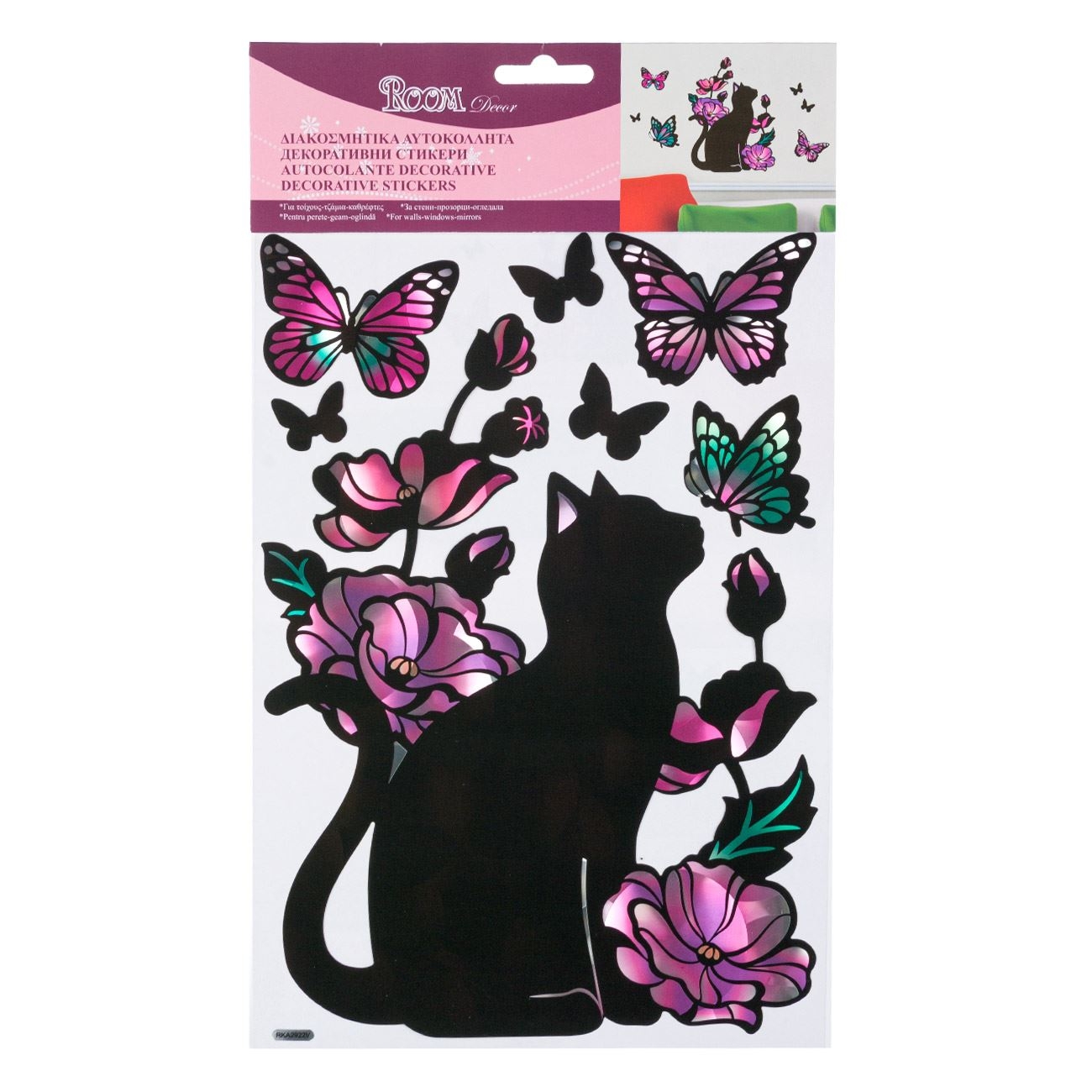 Autocolante  decorative - Pisica neagra 21x37cm Autocolante  decorative - Pisica neagra 21x37cm