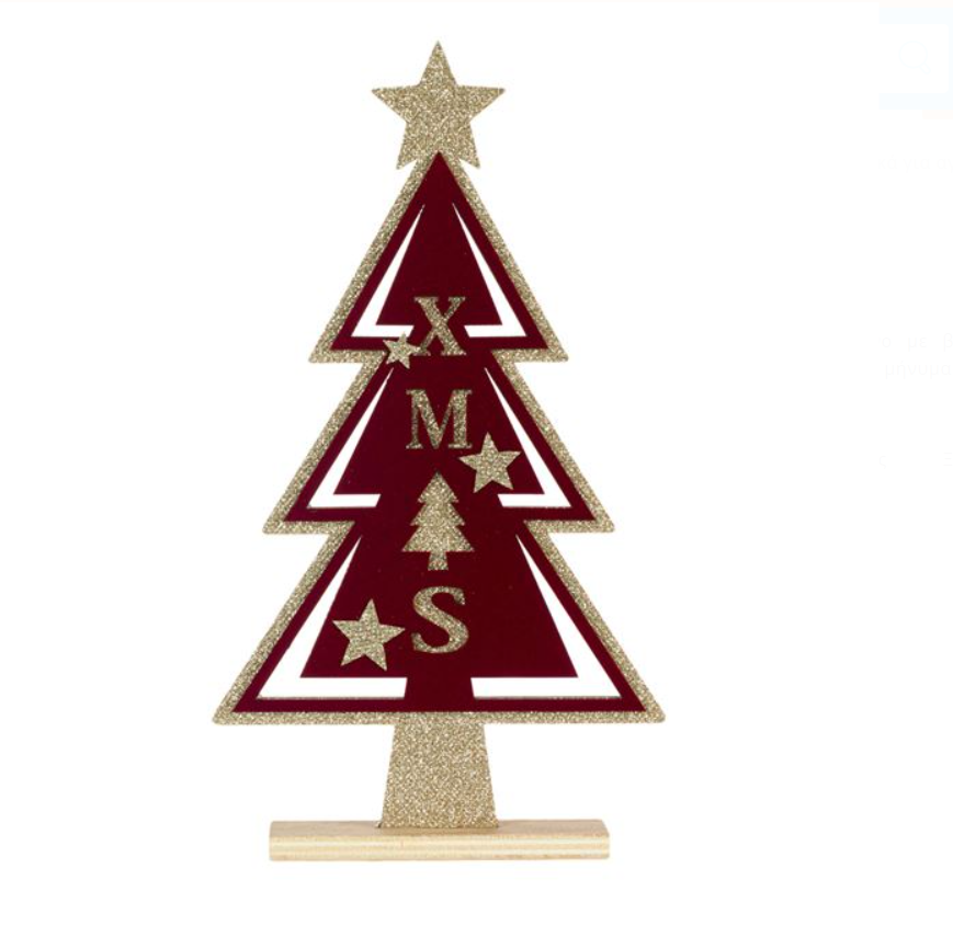 Ornament bradulet de Craciun - Brad decorativ de catifea Ornament bradulet de Craciun - Brad decorativ de catifea