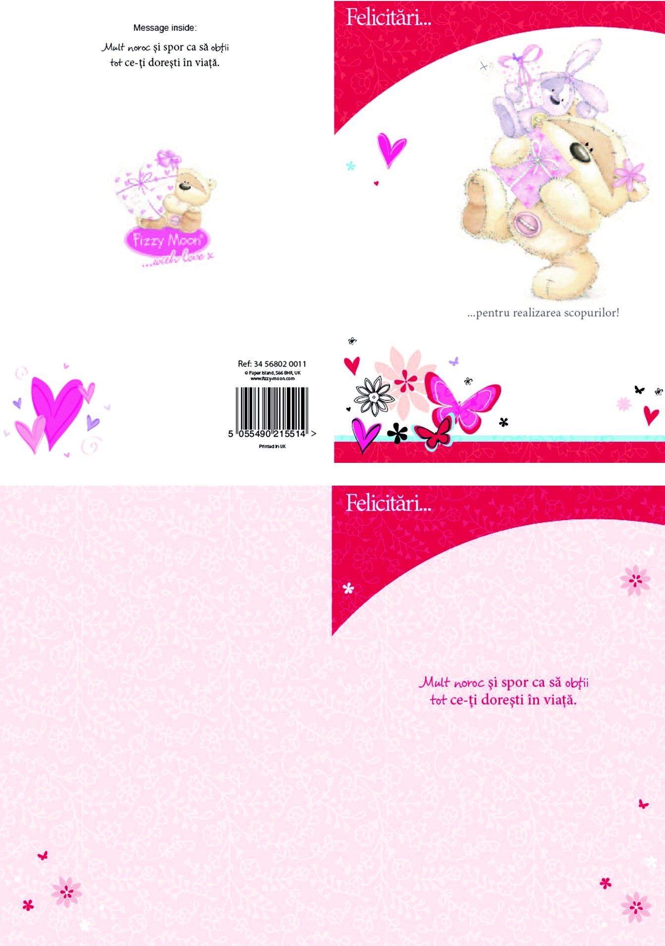 Felicitare - Felicitari, pentru realizarea scopurilor Felicitare - Felicitari, pentru realizarea scopurilor