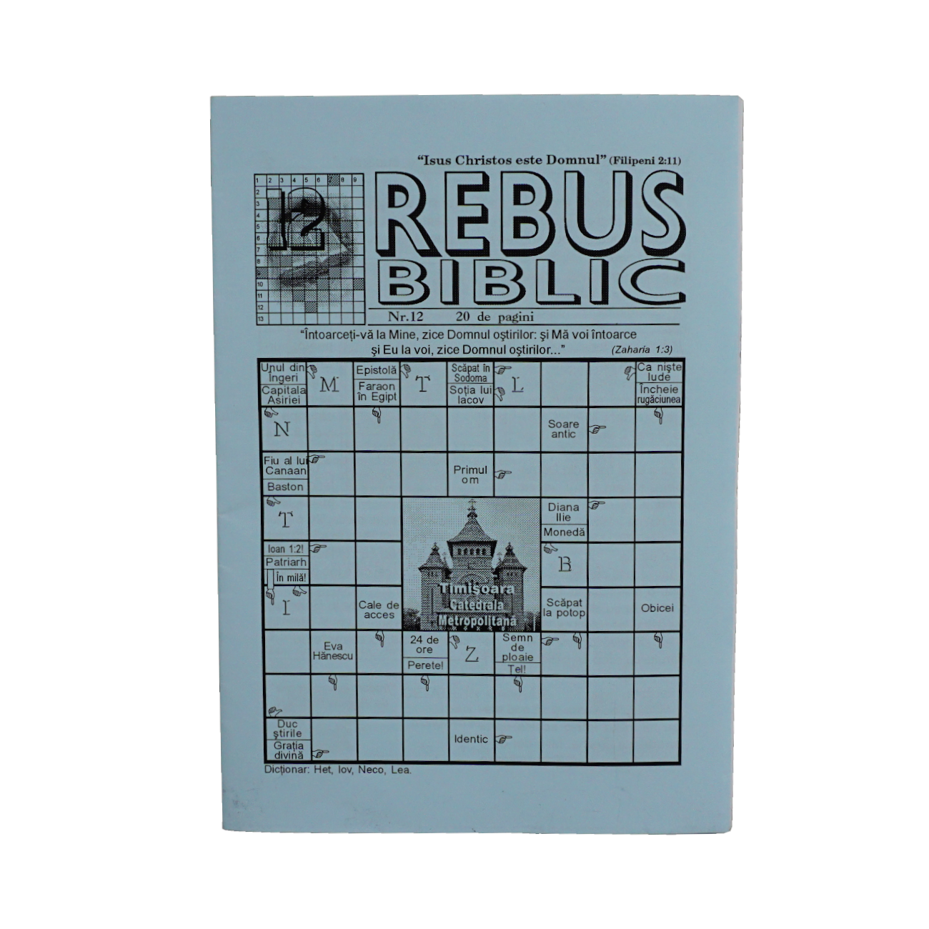 Rebus biblic - nr. 12 Rebus biblic - nr. 12