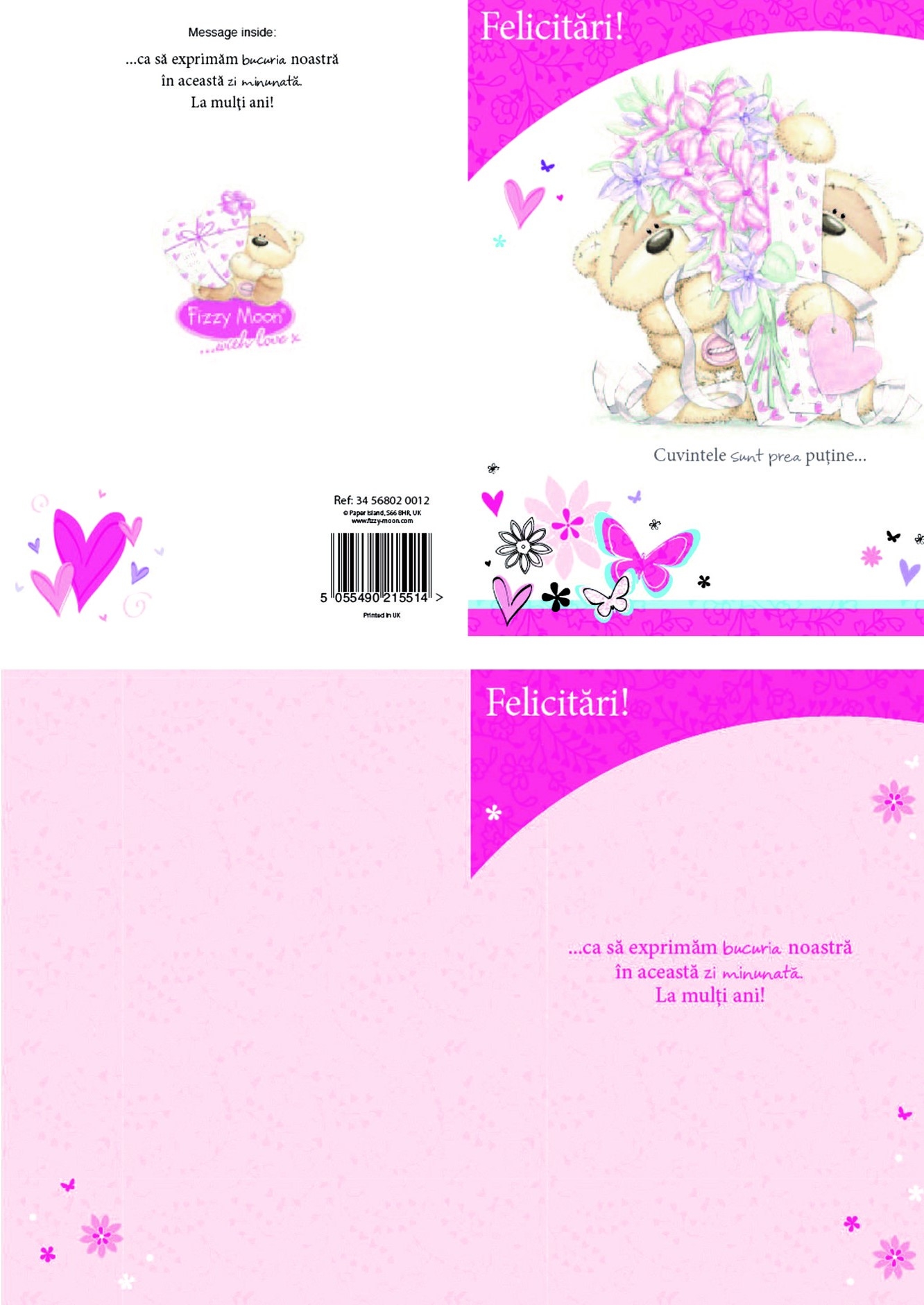 Felicitare - Felicitari, cuvintele sunt prea putine Felicitare - Felicitari, cuvintele sunt prea putine