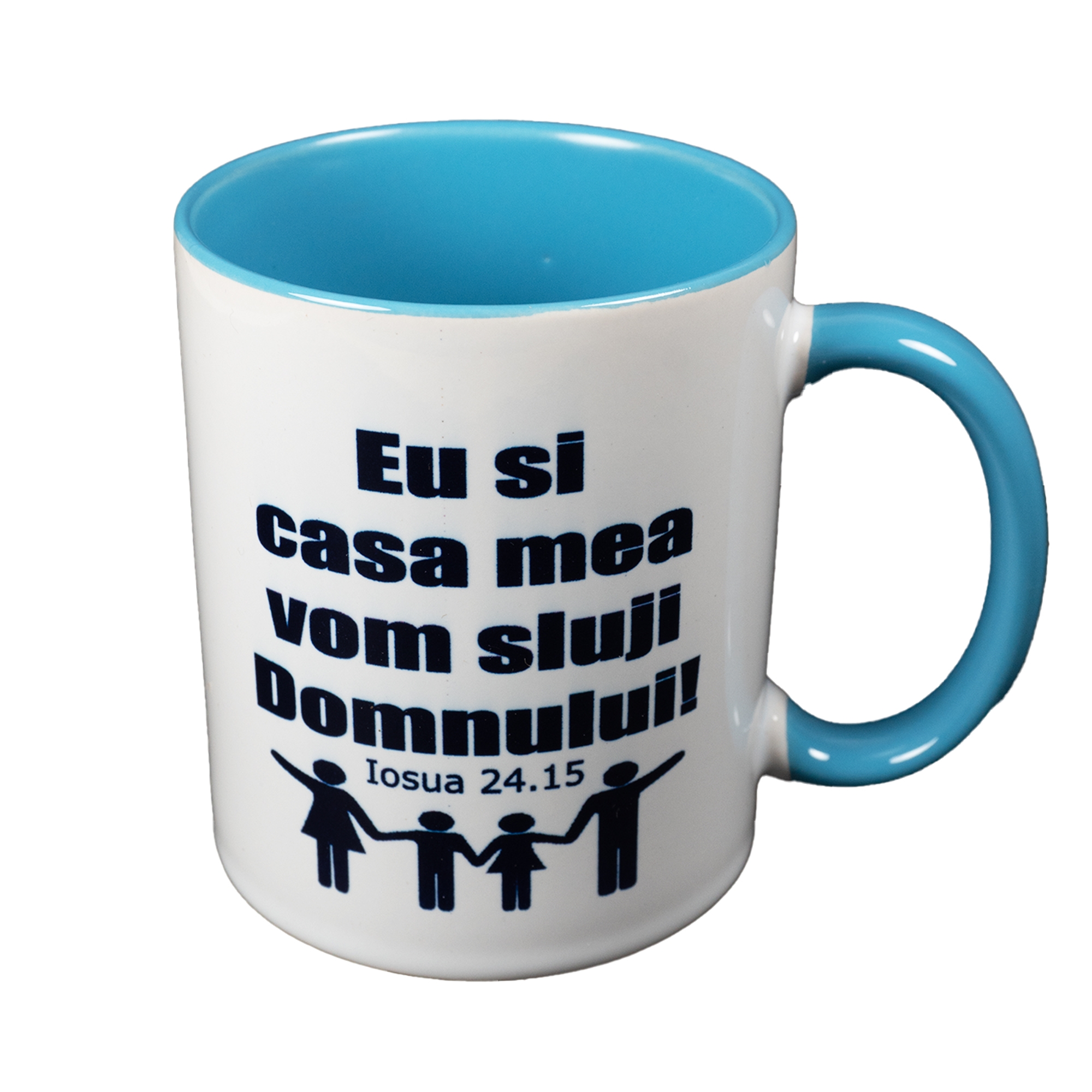 Cana - Eu si casa mea vom sluji Domnului (Iosua 24:15) Cana - Eu si casa mea vom sluji Domnului (Iosua 24:15)