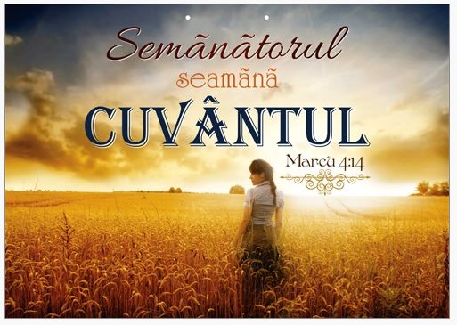 Poster cu verset A4 -   Verset:  "Semănătorul seamănă Cuvântul" Marcu 4:14  [231]