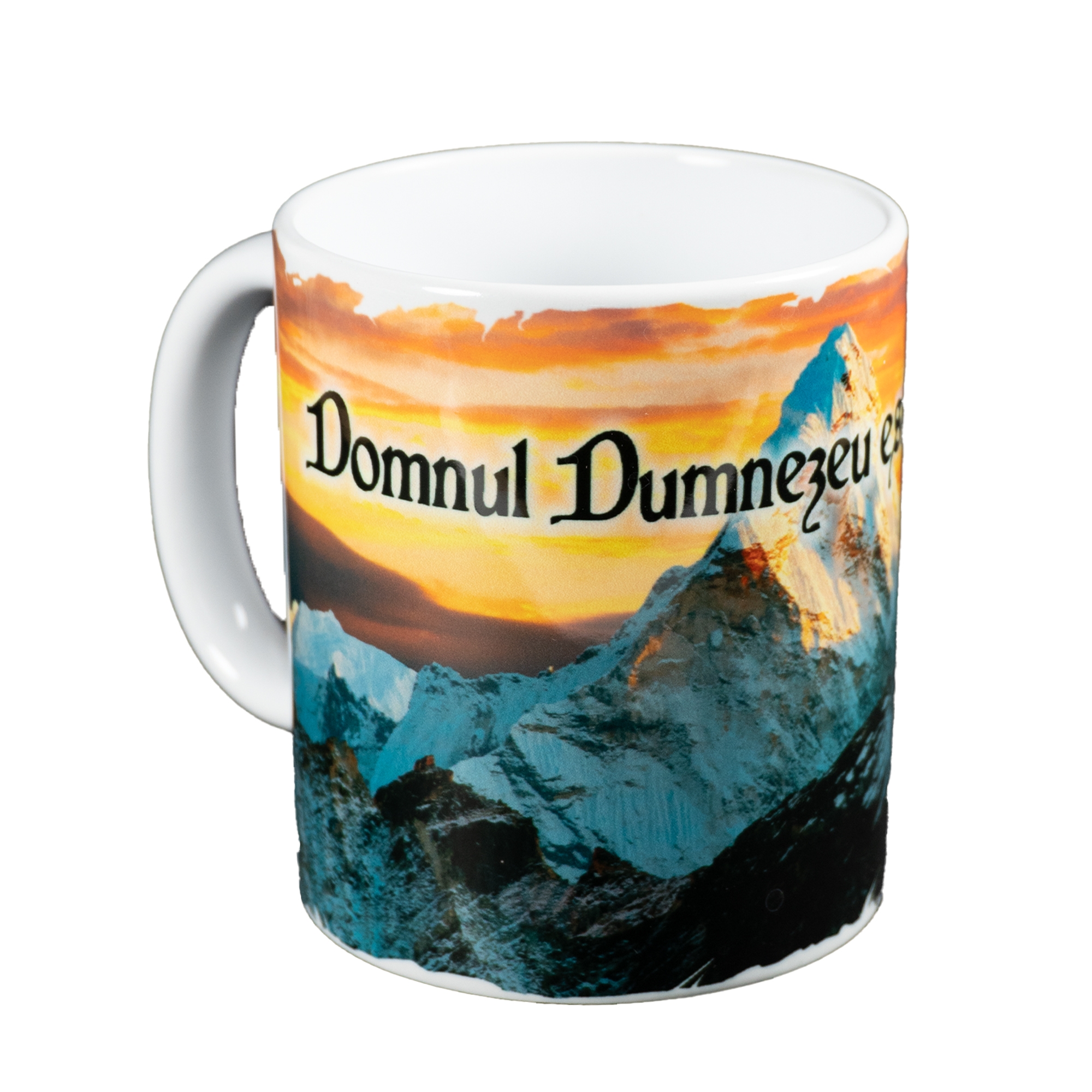 Cană cu mesaj creștin - Domnul Dumnezeu este tăria mea (Habacuc 3,19) Cană cu mesaj creștin - Domnul Dumnezeu este tăria mea (Habacuc 3,19)