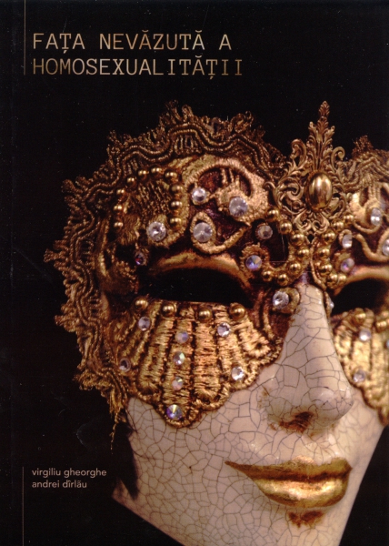 Fata nevazuta a homosexualitatii Fata nevazuta a homosexualitatii