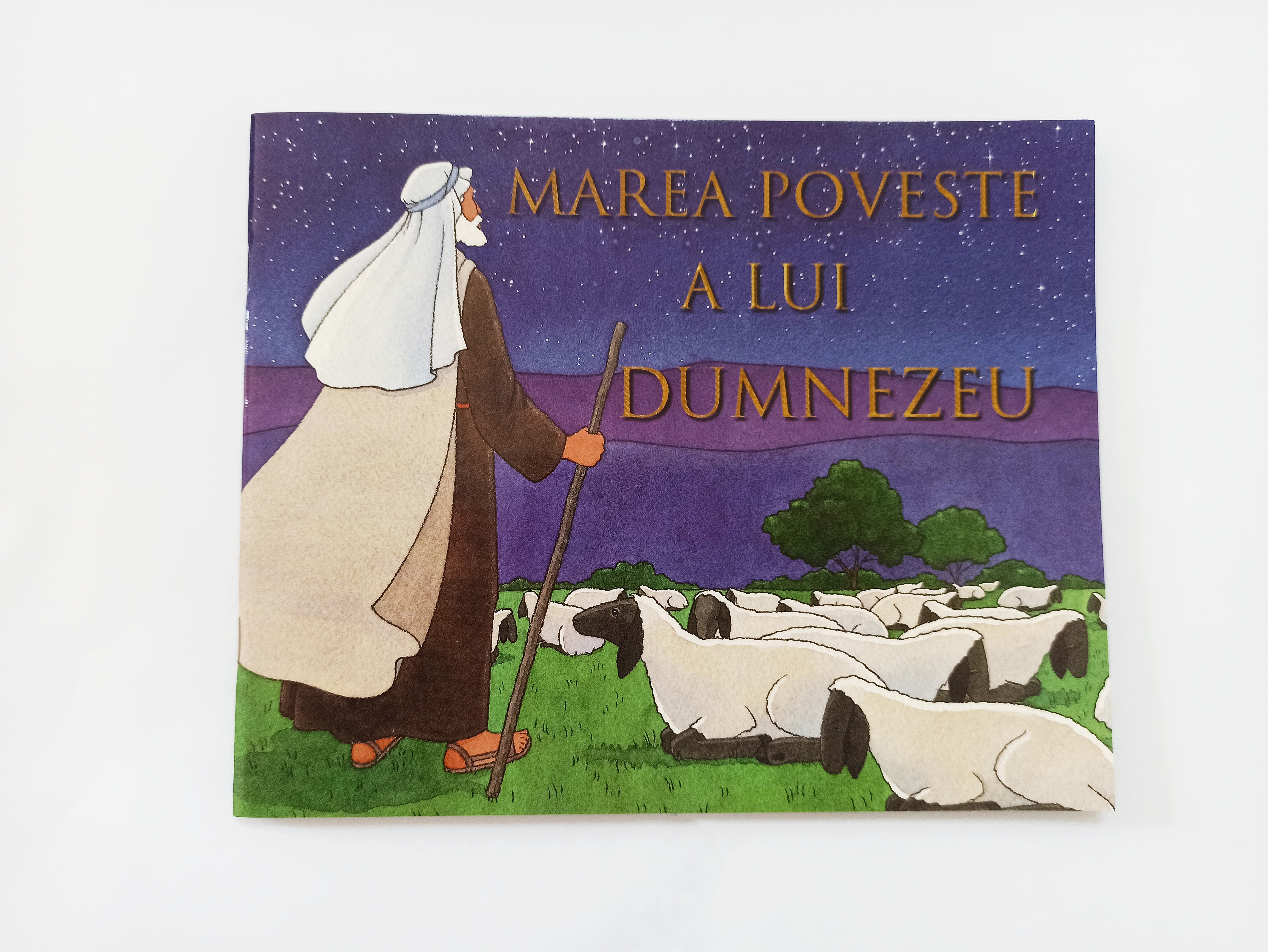 Marea poveste a lui Dumnezeu - Carte pentru copii, cu text si ilustratii Marea poveste a lui Dumnezeu - Carte pentru copii, cu text si ilustratii