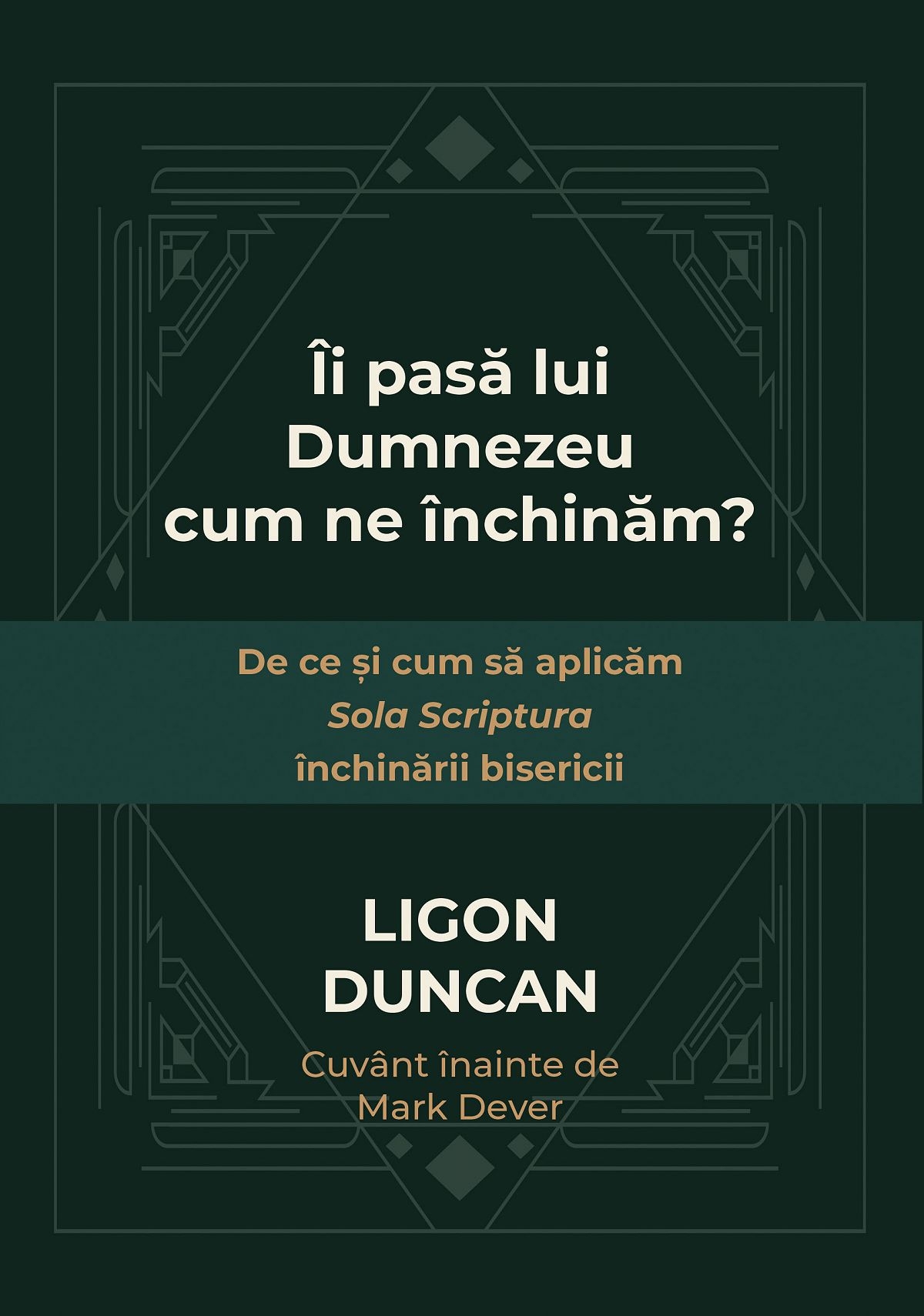 Îi pasă lui Dumnezeu cum ne închinăm?