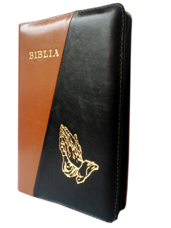 Biblia marime medie, piele, maro deschis / maro inchis, fermoar, cu maini, cuv. lui Isus cu rosu [053]