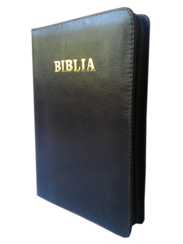 Biblia din piele, marime medie, maro, fermoar, cuv. lui Isus cu rosu [053]