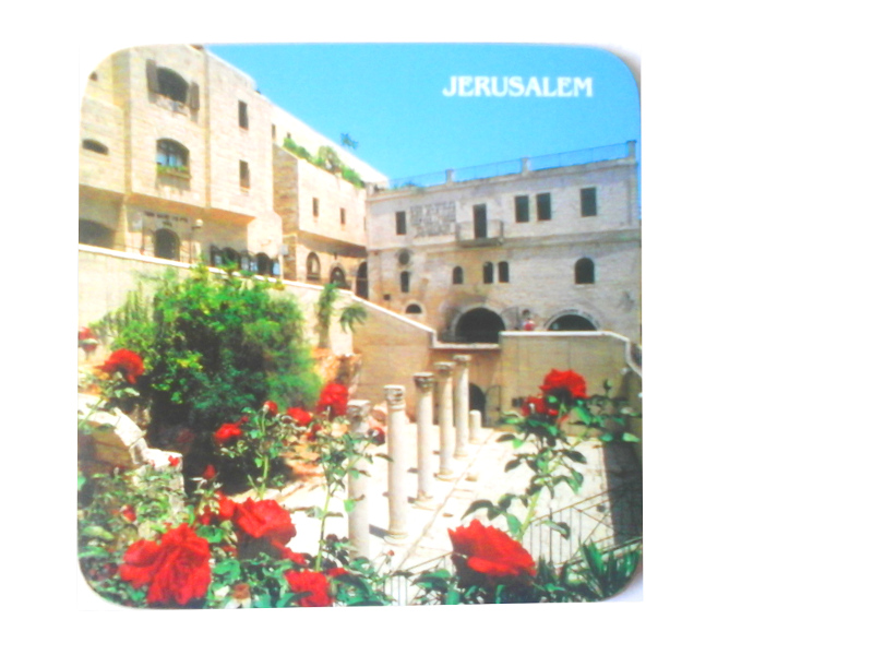 Suport cana - Ierusalim Suport cana - Ierusalim