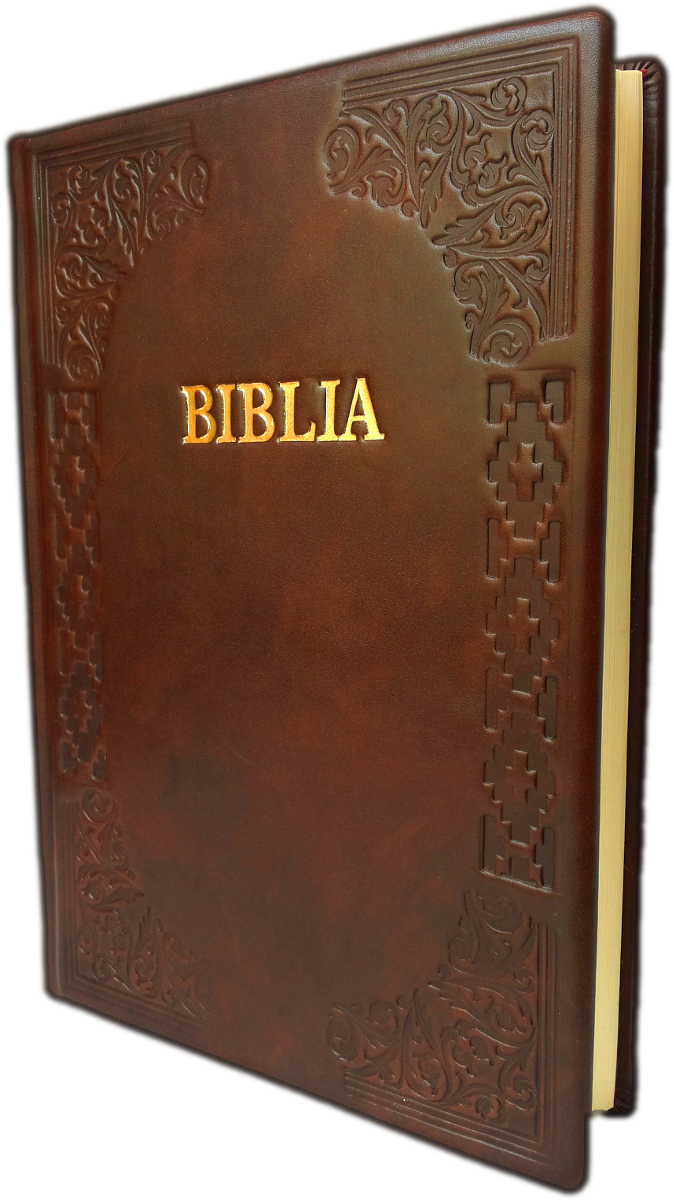 Biblia cu scris foarte mare,  marime foarte mare, format A4, coperta piele, prelucrata manual, maro inchis [SB 093 HM]