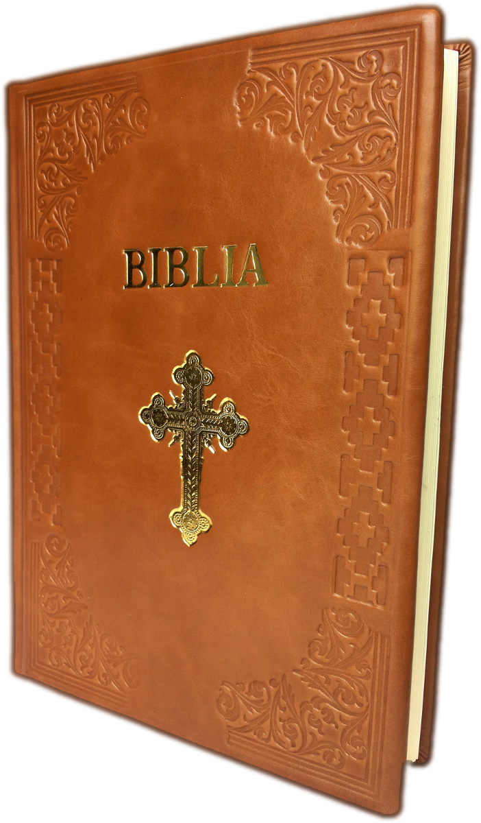 Biblia cu scris foarte mare,  marime foarte mare, format A4, coperta piele, prelucrata manual, maro deschis, cu cruce [SB 093 HM]