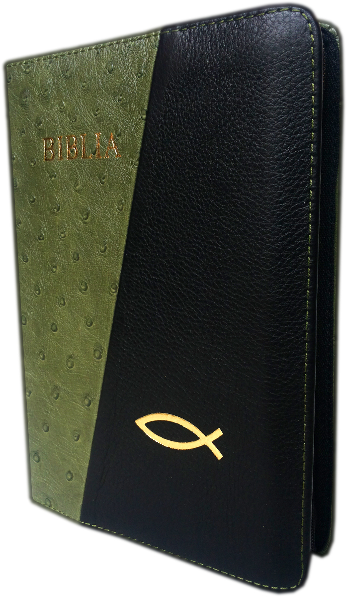 Biblia din piele, marime medie, verde oliv / negru, fermoar, cu peste, cuv. lui Isus cu rosu [053]