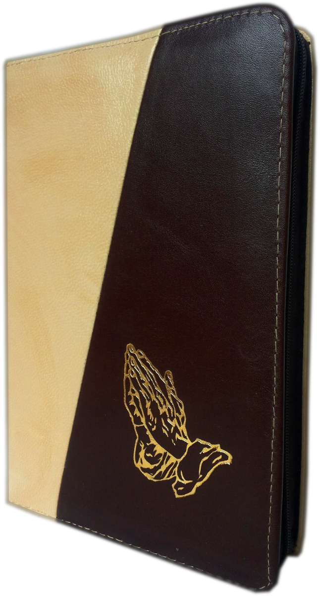 Biblia din piele, marime medie, bej / maro, fermoar, cu maini, cuv. lui Isus cu rosu [053]