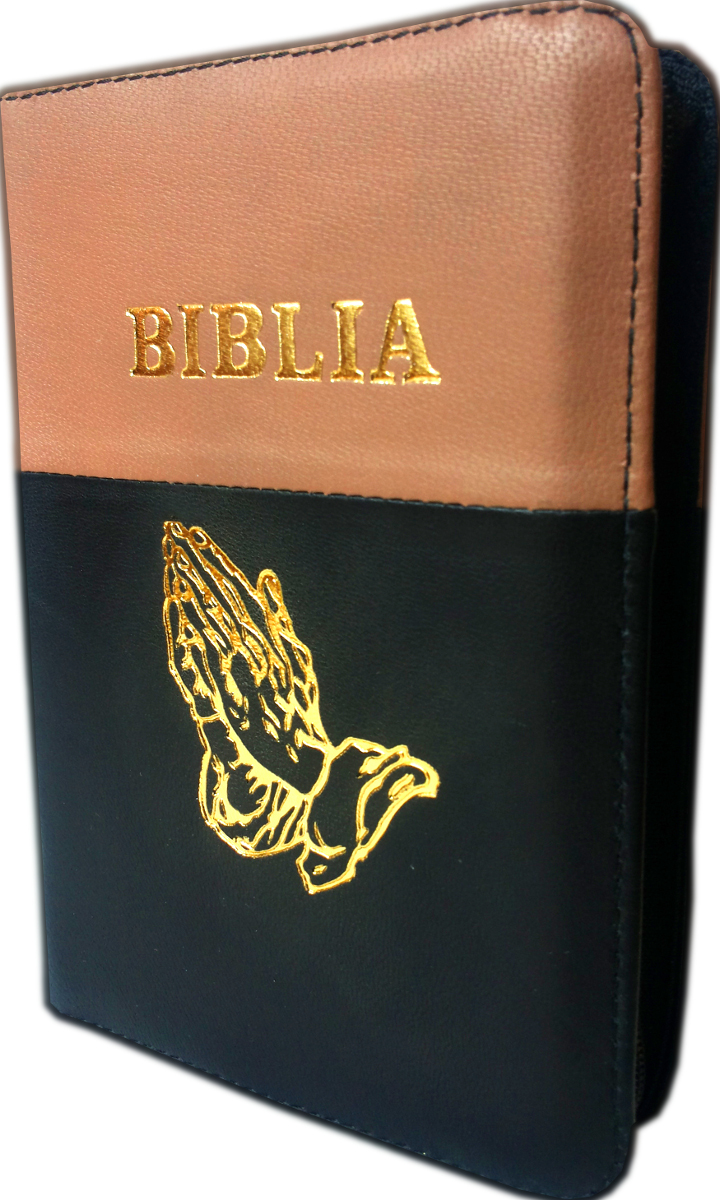 Biblie din piele, dimensiune mica, maro-negru, fermoar, cu maini, cuv. lui Isus in rosu [043 A]
