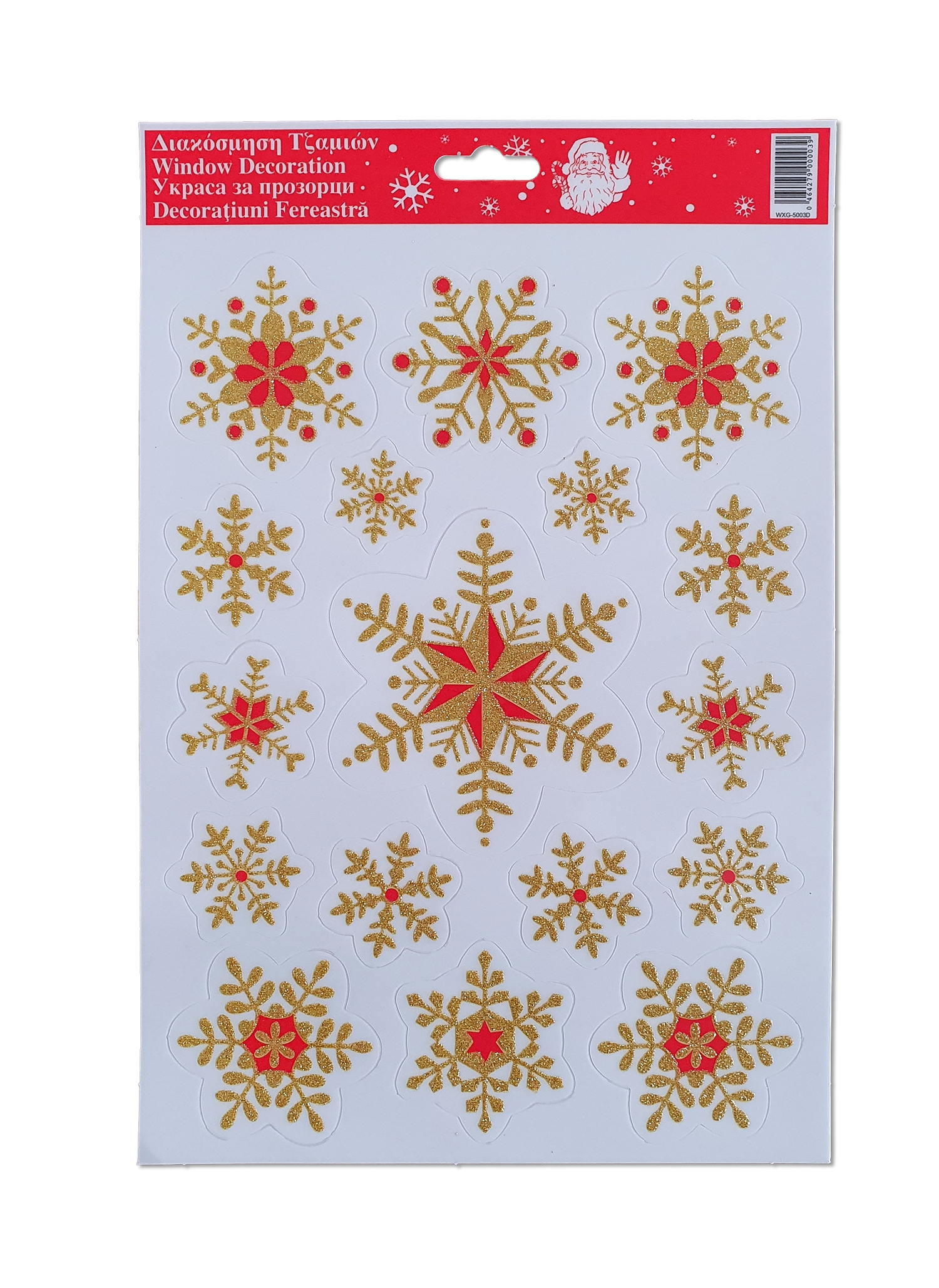 Decoratiuni fereastra de Crăciun - Fulgi aurii cu rosu Decoratiuni fereastra de Crăciun - Fulgi aurii cu rosu
