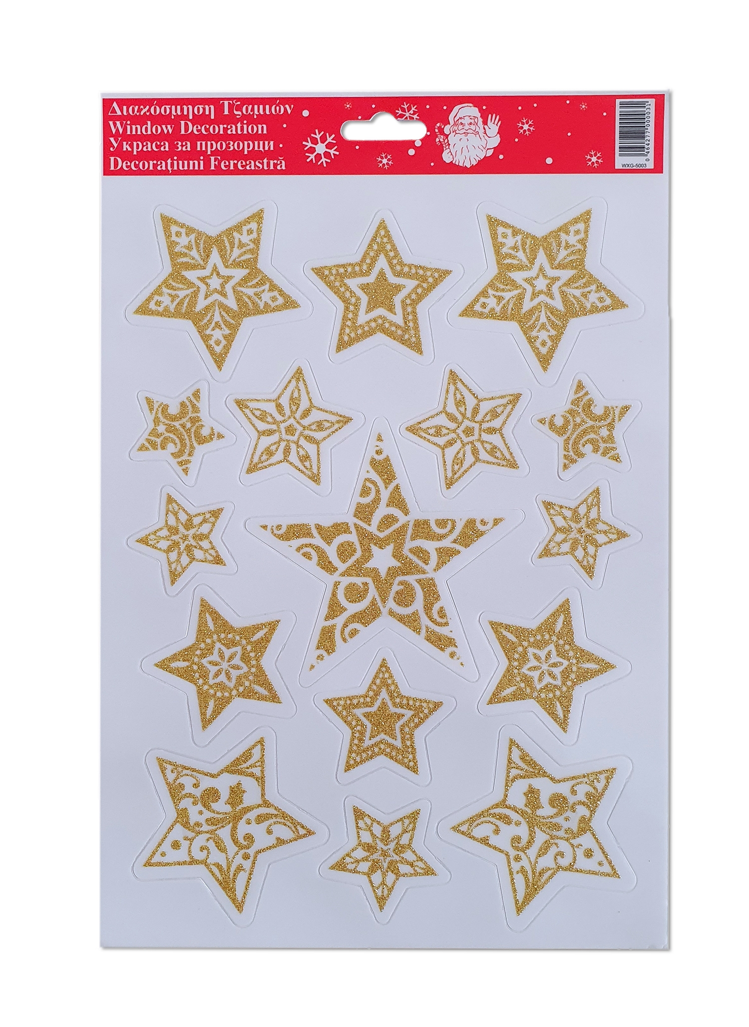 Decoratiuni fereastra de Crăciun - Stelute aurii Decoratiuni fereastra de Crăciun - Stelute aurii