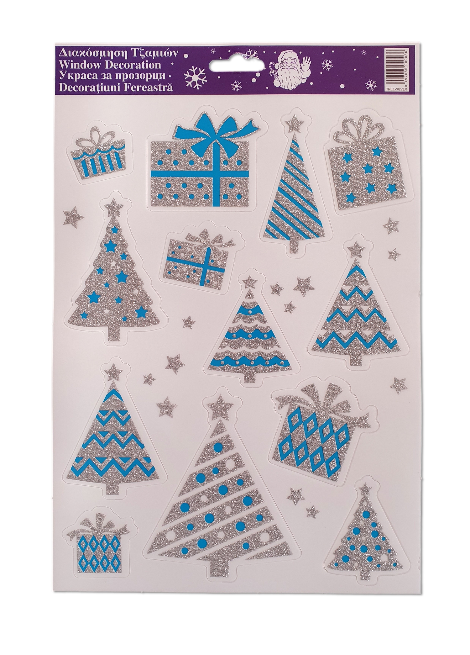 Decoratiuni fereastra de Crăciun - Brazi si cadouri Decoratiuni fereastra de Crăciun - Brazi si cadouri