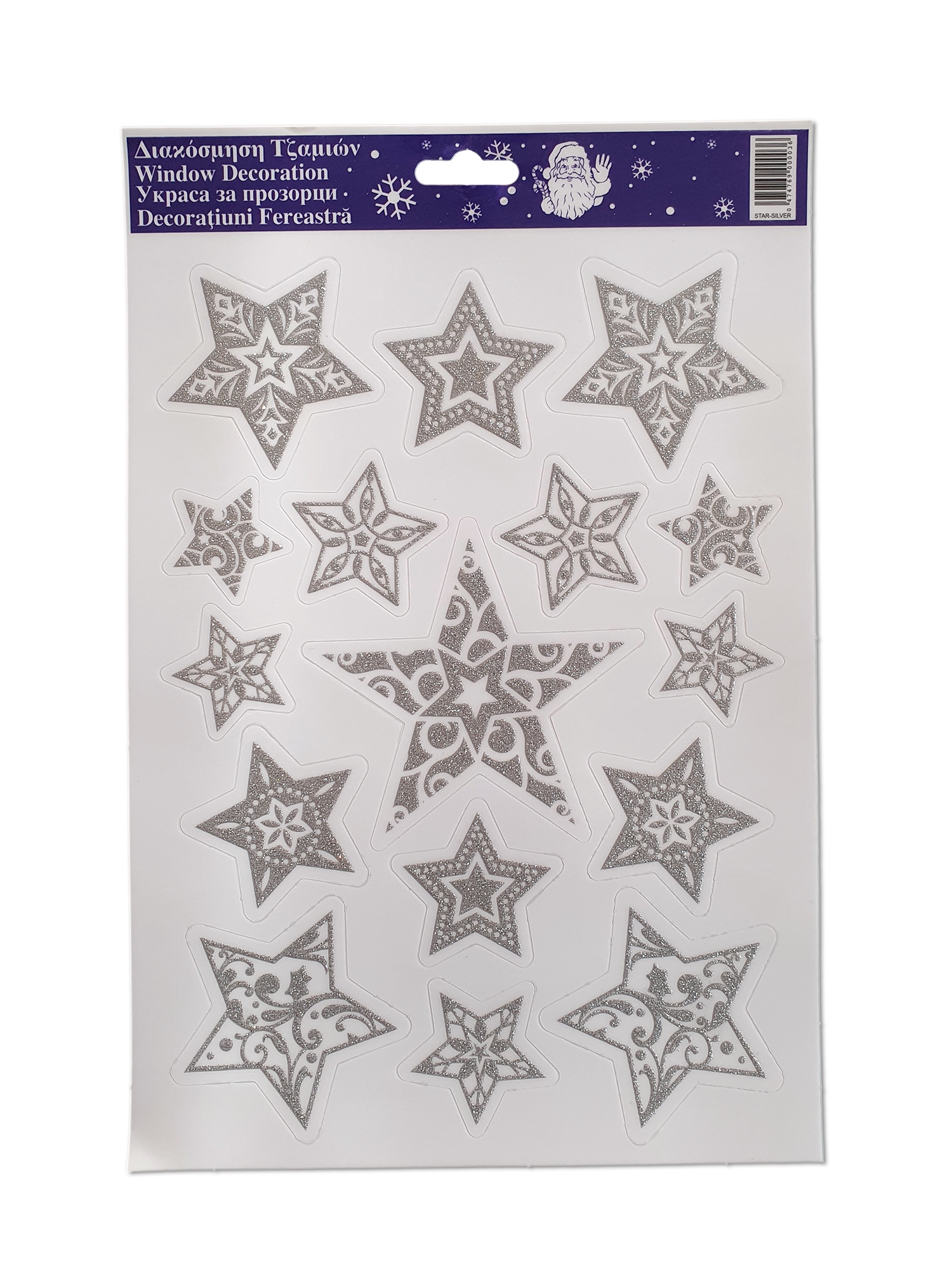 Decoratiuni fereastra de Crăciun - Stelute argintii Decoratiuni fereastra de Crăciun - Stelute argintii