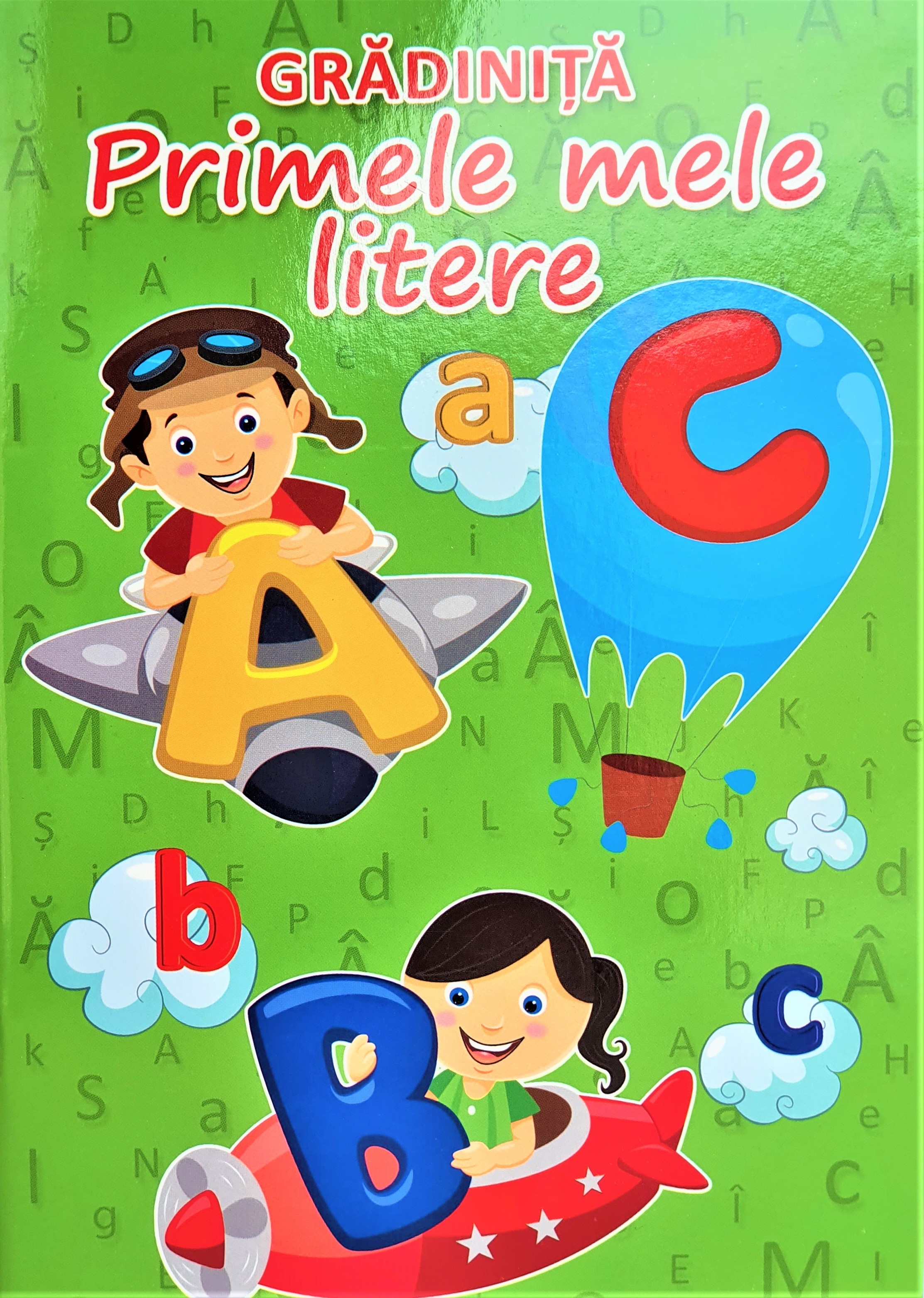 Gradinita - Primele mele litere - Activitati pentru copii (5-7 ani) - Model 2 Gradinita - Primele mele litere - Activitati pentru copii (5-7 ani) - Model 2