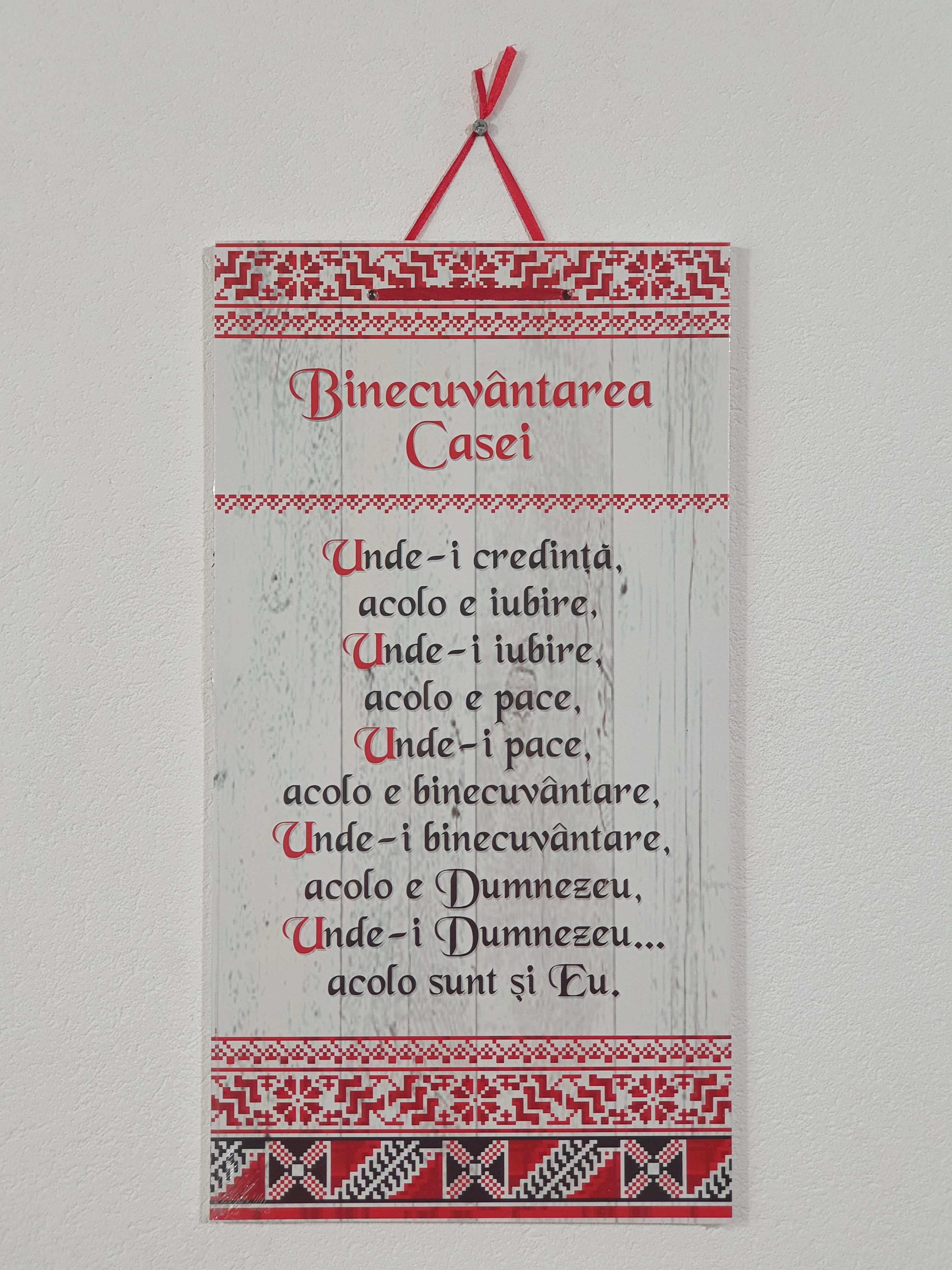 Tablou motivational ( 27x50 ) - Binecuvantarea casei Tablou motivational ( 27x50 ) - Binecuvantarea casei