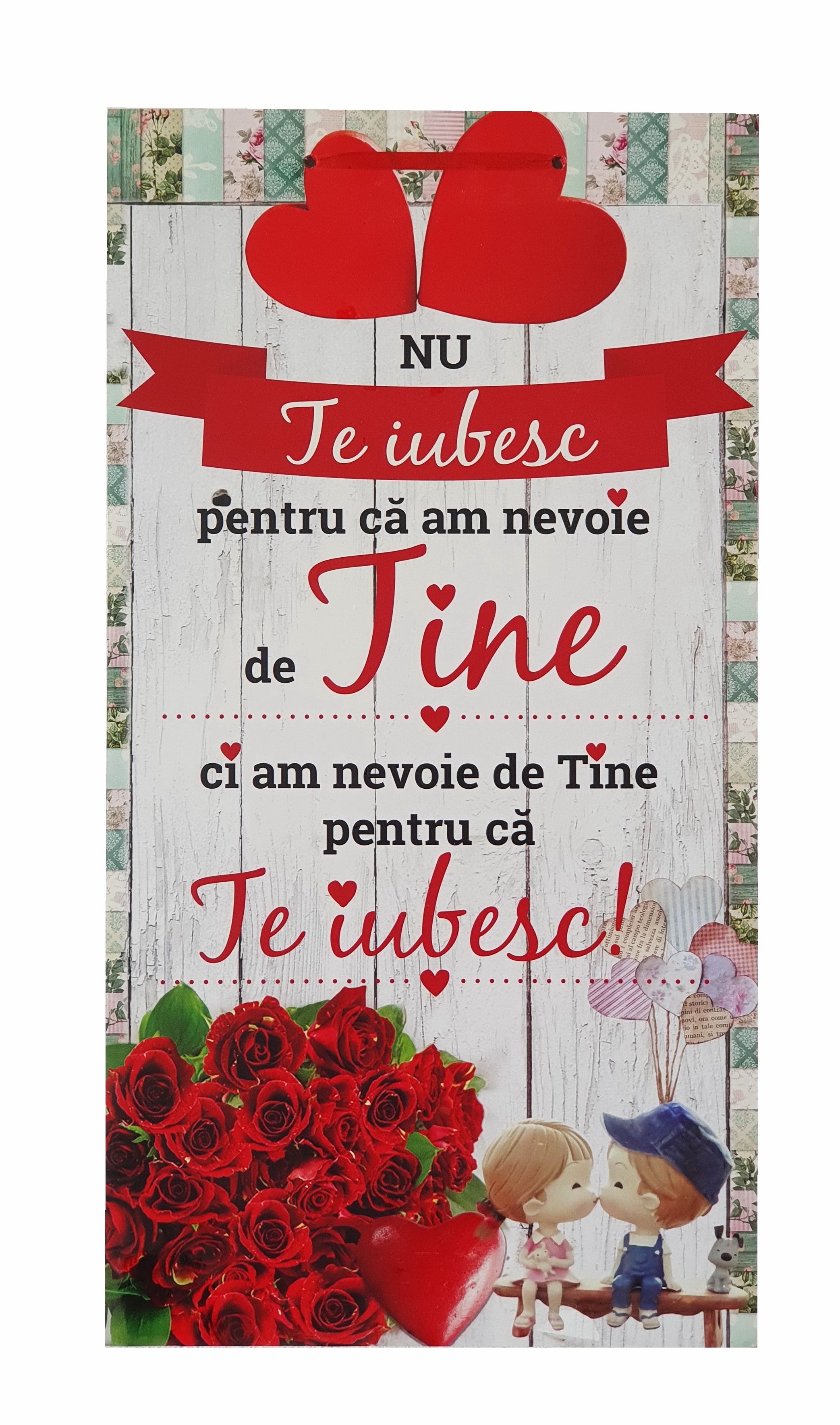 Tablou motivational ( 27x50 cm ) - Nu te iubesc Tablou motivational ( 27x50 cm ) - Nu te iubesc
