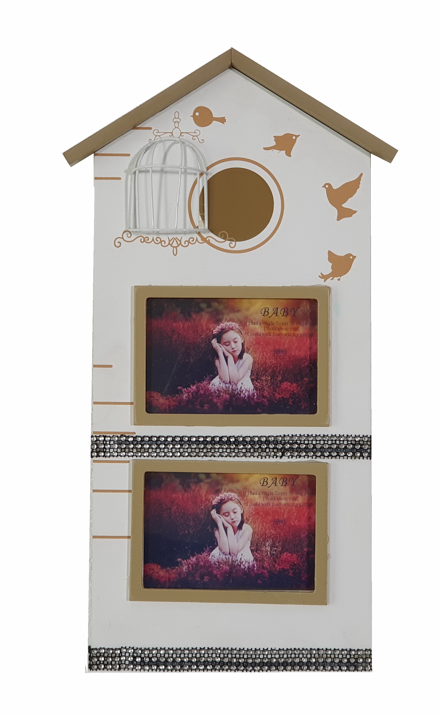 Rama foto cu 2 poze - casa Rama foto cu 2 poze - casa