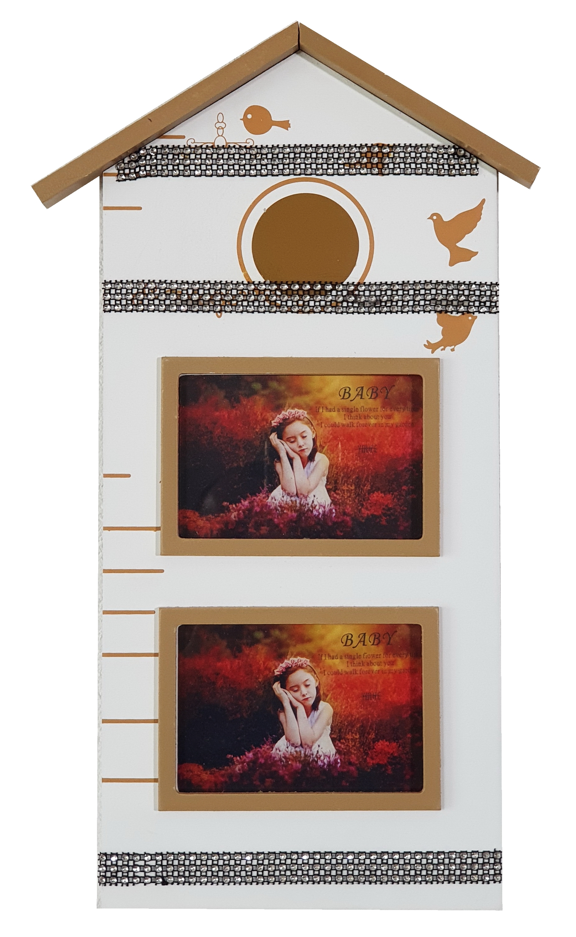 Rama foto cu 2 poze - casa Rama foto cu 2 poze - casa