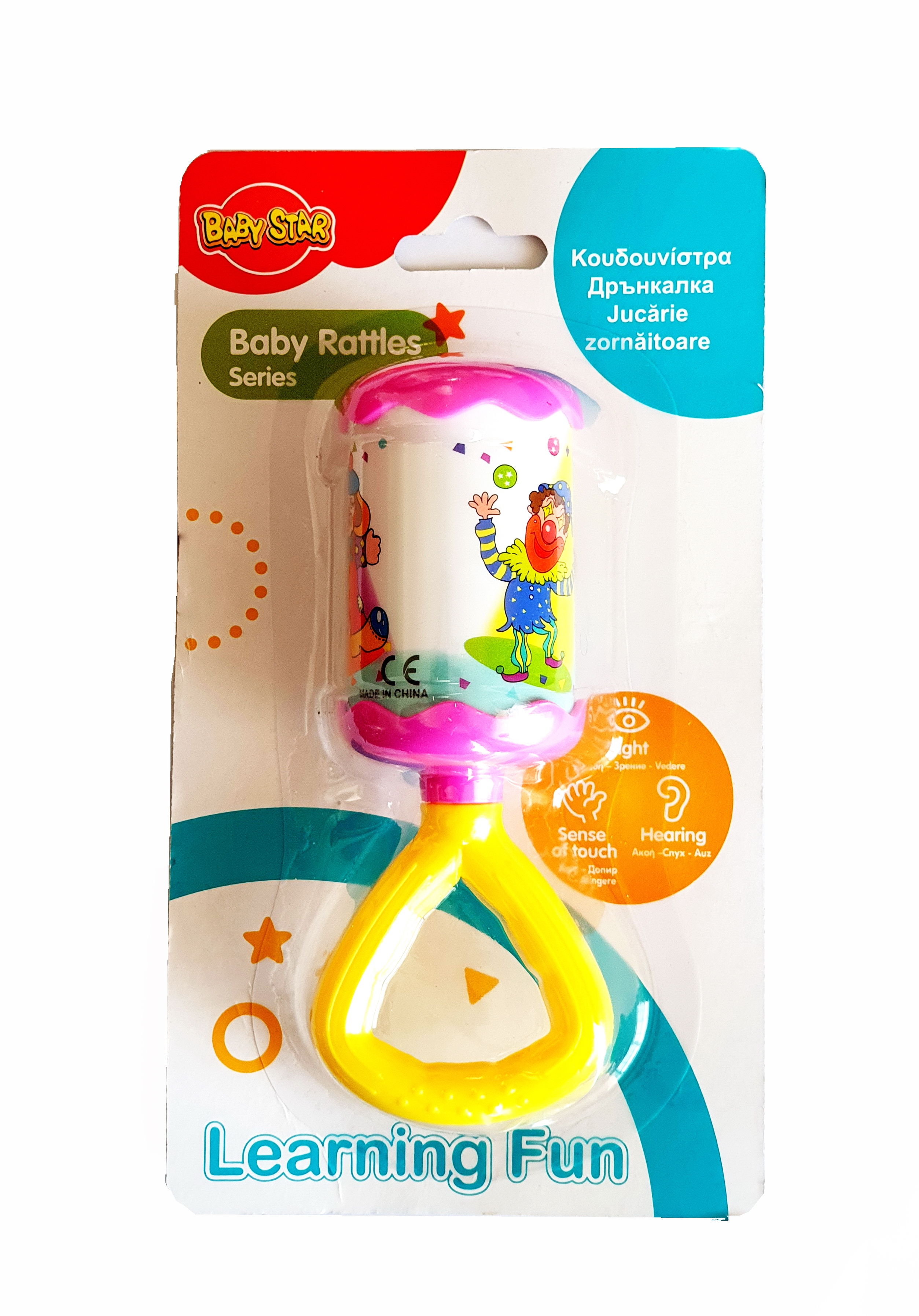 Model clowni - Jucarie zornaitoare (3M+) Model clowni - Jucarie zornaitoare (3M+)