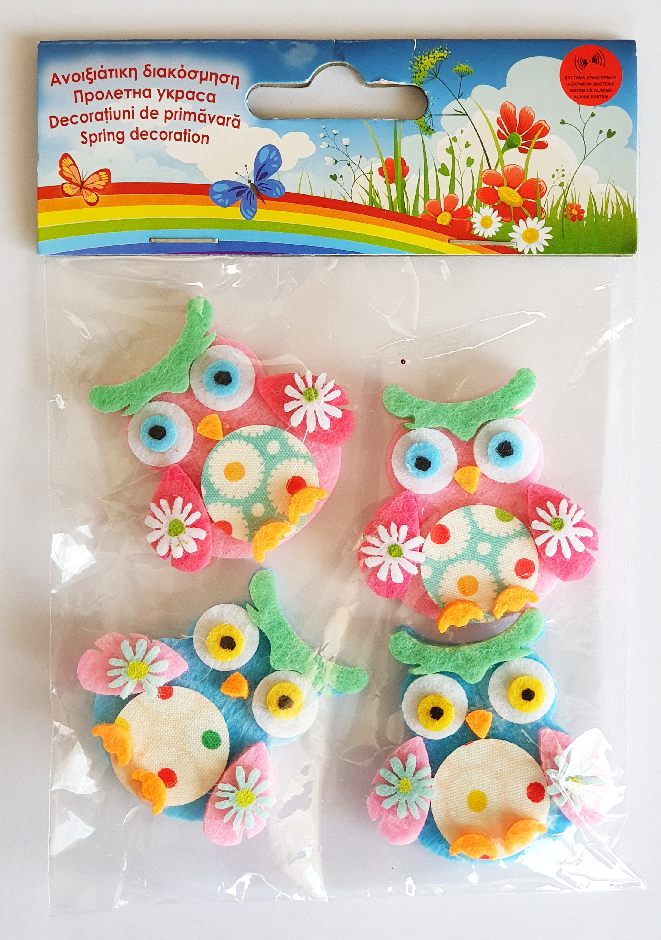 Autocolante decorative - Bufnite Autocolante decorative - Bufnite